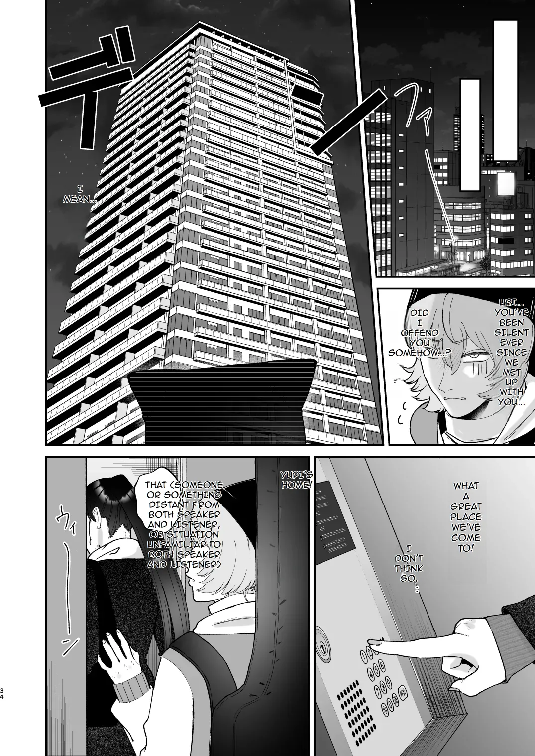 Mazo Ga Daikoubutsu Na Oneesan No Chikubi Choukyou page 34 original parody - sole female sole male hentai manga - read online free