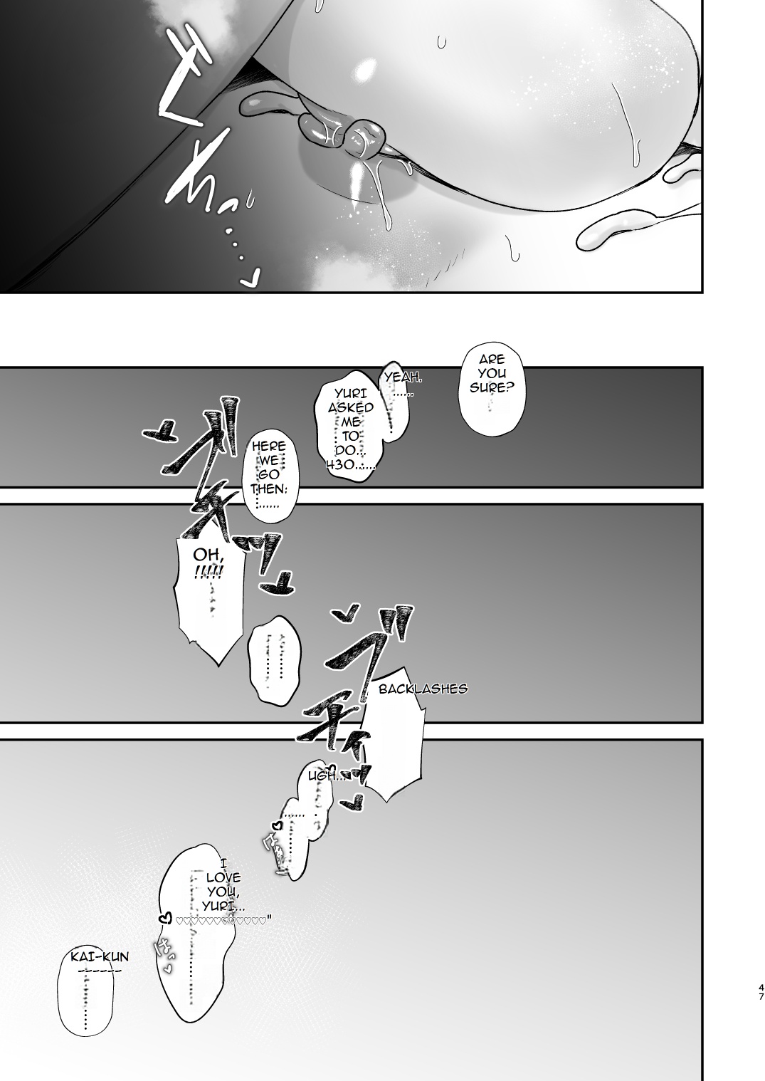 Mazo Ga Daikoubutsu Na Oneesan No Chikubi Choukyou page 47 original parody - big breasts pegging hentai manga - read online free