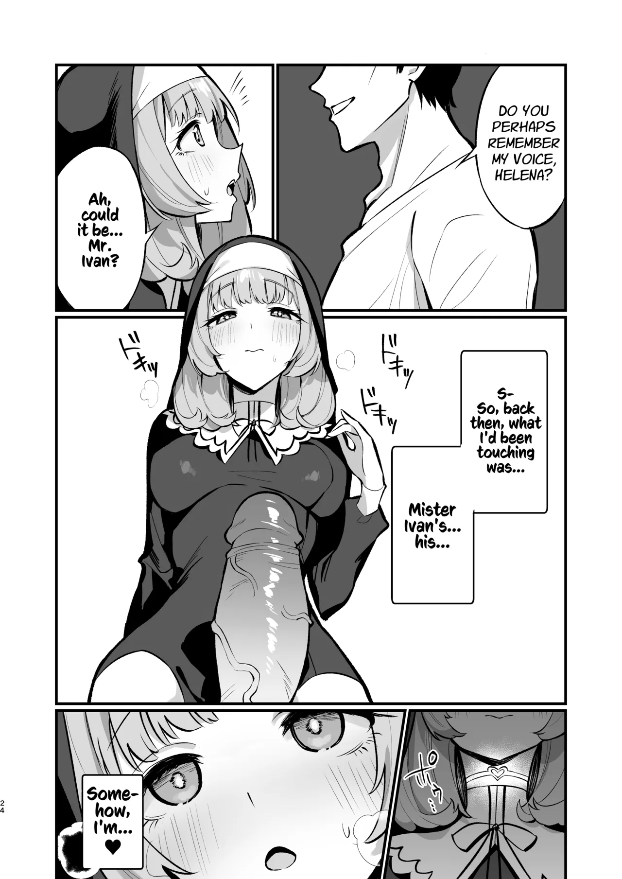[Unahouse (Unacchi)] Sister Kanzen Haiboku. ~Muchi na Sister ga honnou de Hatsujo Koubi Surumade~｜A Sister's Absolute Defeat Until an Innocent Nun Enters Heat and Indulges in Passionate Mating Sex [English] [Kusanuu] [Decensored] [Digital] page 24 original parody - nun corruption hentai manga - read online free
