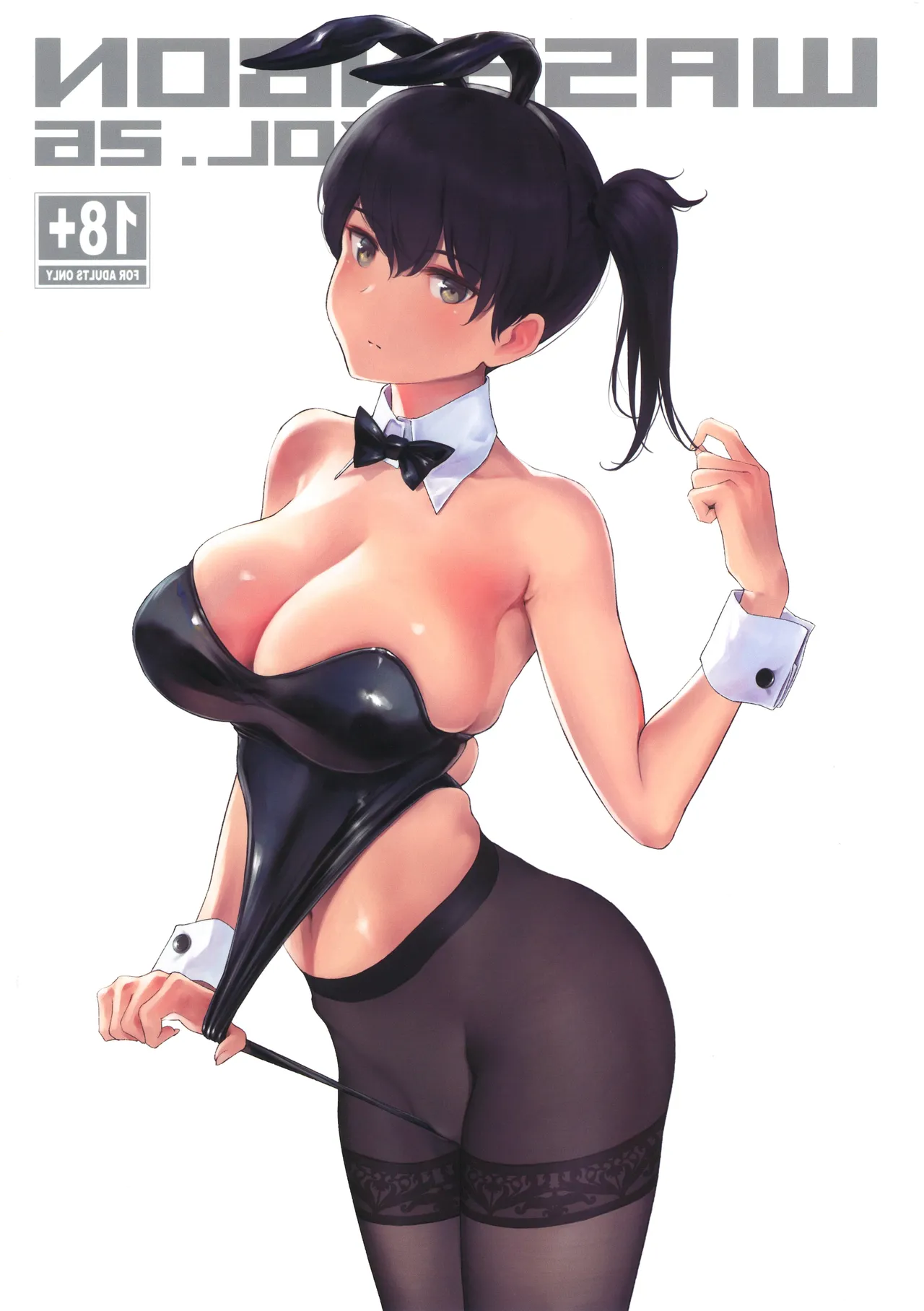 WASANBON Vol. 26 page 20 featuring teitoku kantai collection parody - big breasts dark skin hentai manga - read online free