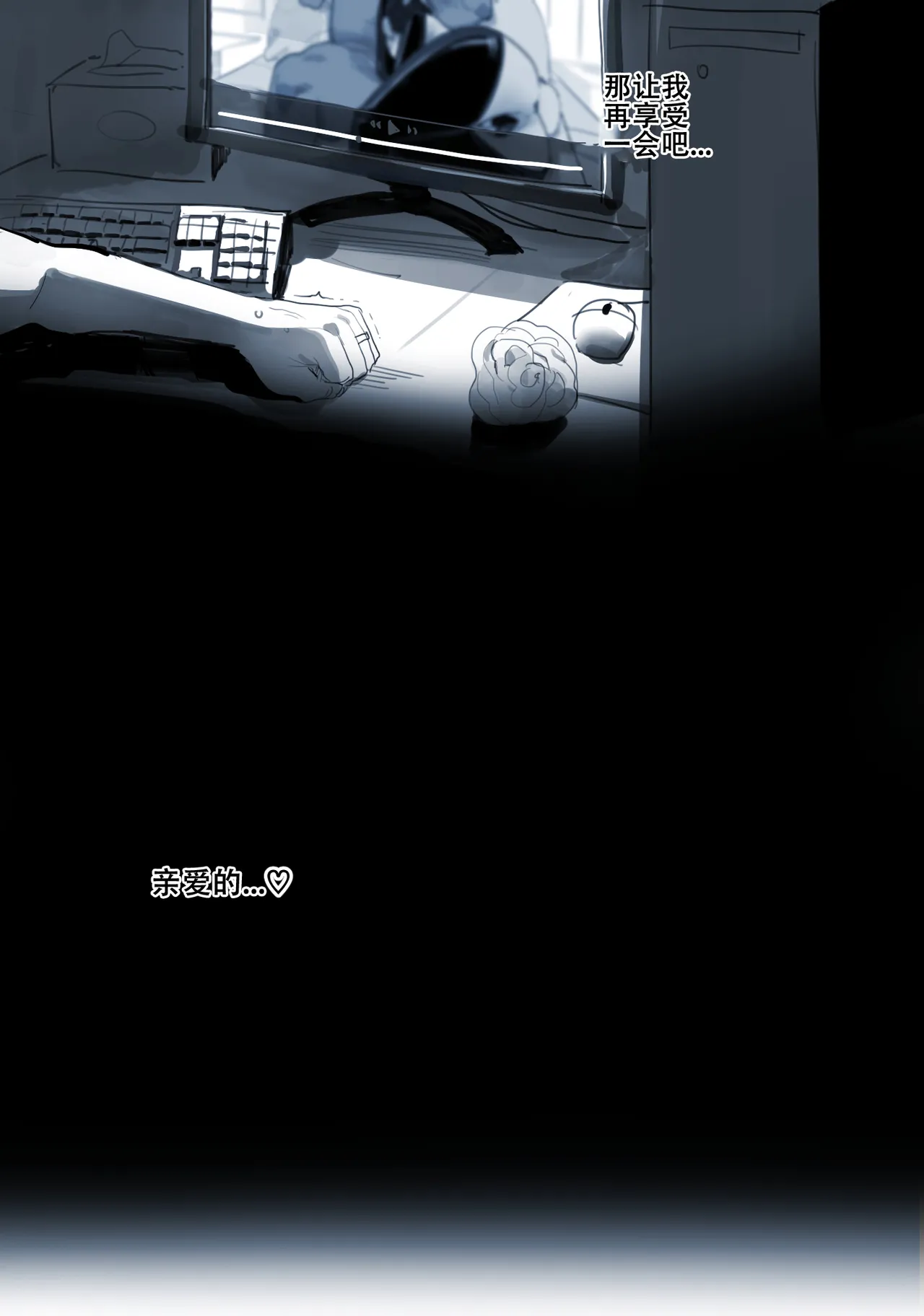 03-04/2024 5$ reward 汉化整合版 page 40 original parody - uncensored big breasts hentai manga - read online free