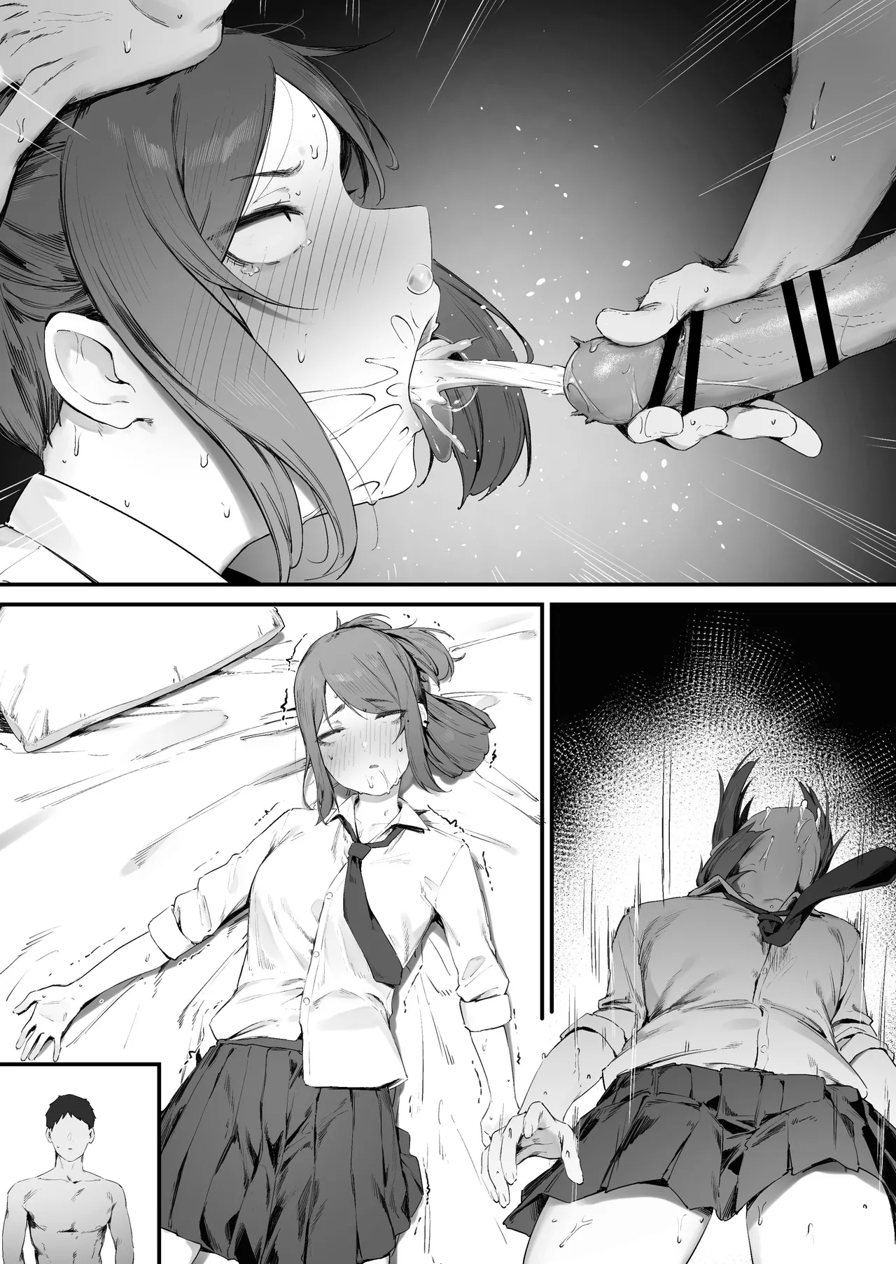 Yankee-chan No Hatsu H - Page 19