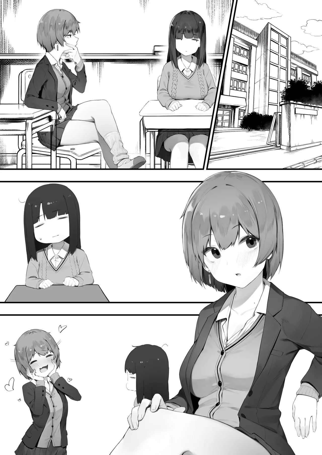 NTR Muhoujou-chan page 12 original parody - pixie cut extraneous ads hentai manga - read online free