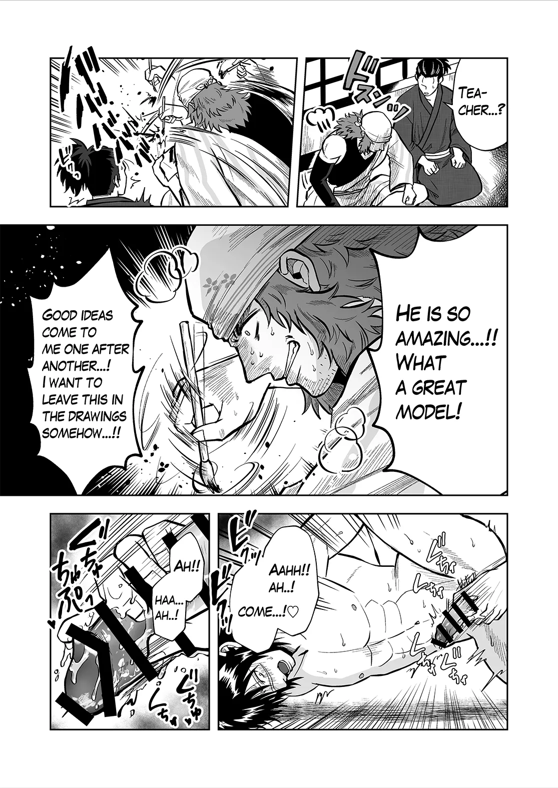 Ruuindo Oogazumu de Amaiki Tatakikoma reru Hanashi page 13 original parody - muscle masturbation hentai manga - read online free