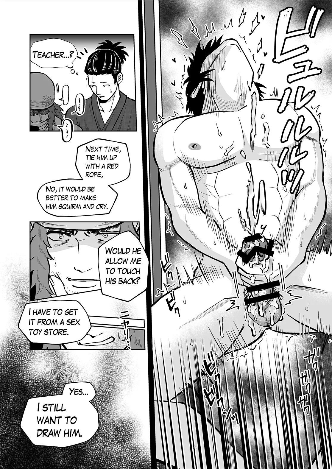 Ruuindo Oogazumu de Amaiki Tatakikoma reru Hanashi page 18 original parody - muscle masturbation hentai manga - read online free