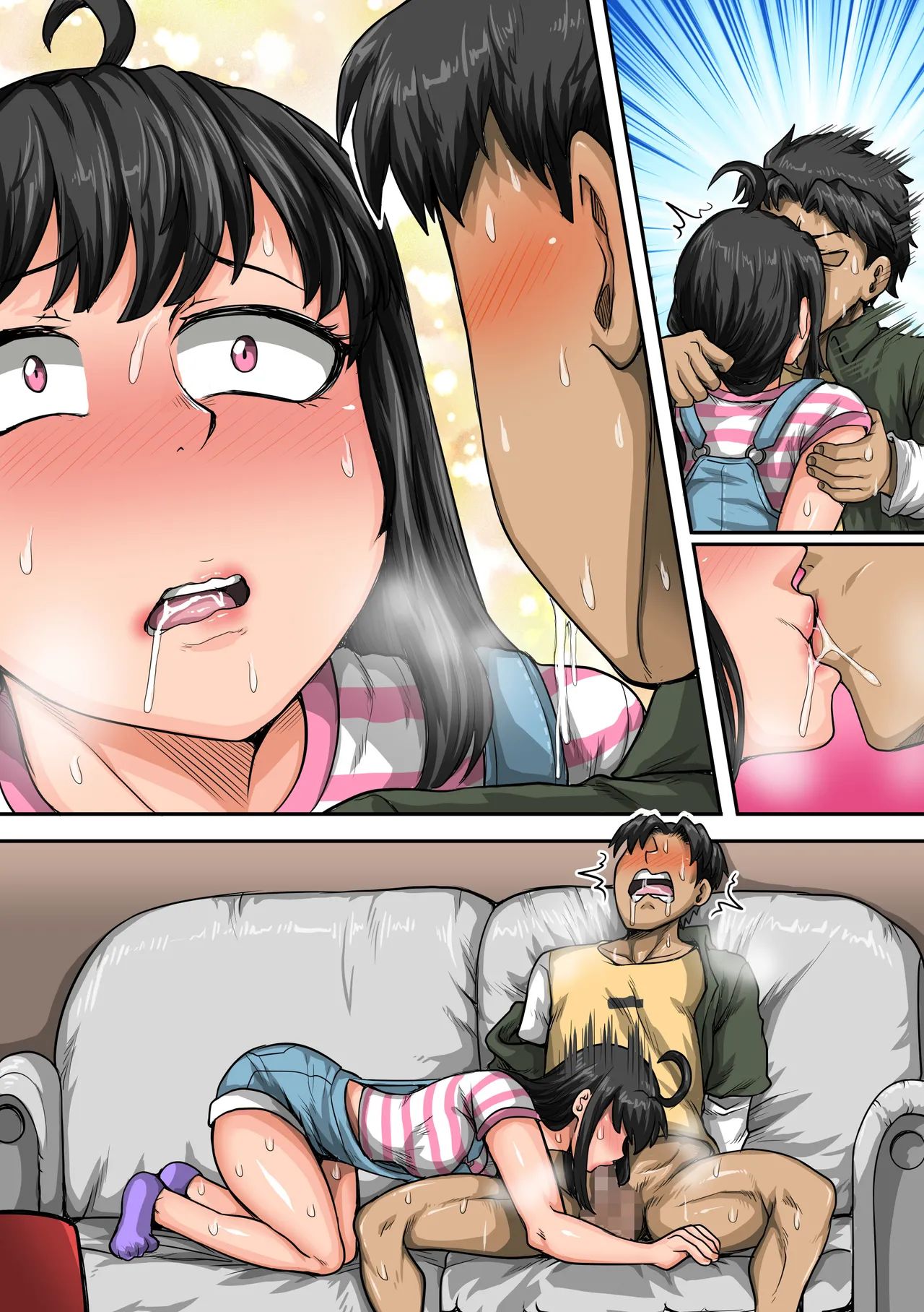 ムカつく妹はちゃんと叱らなくちゃ1-35まとめ page 106 original parody - sole female sole male hentai manga - read online free