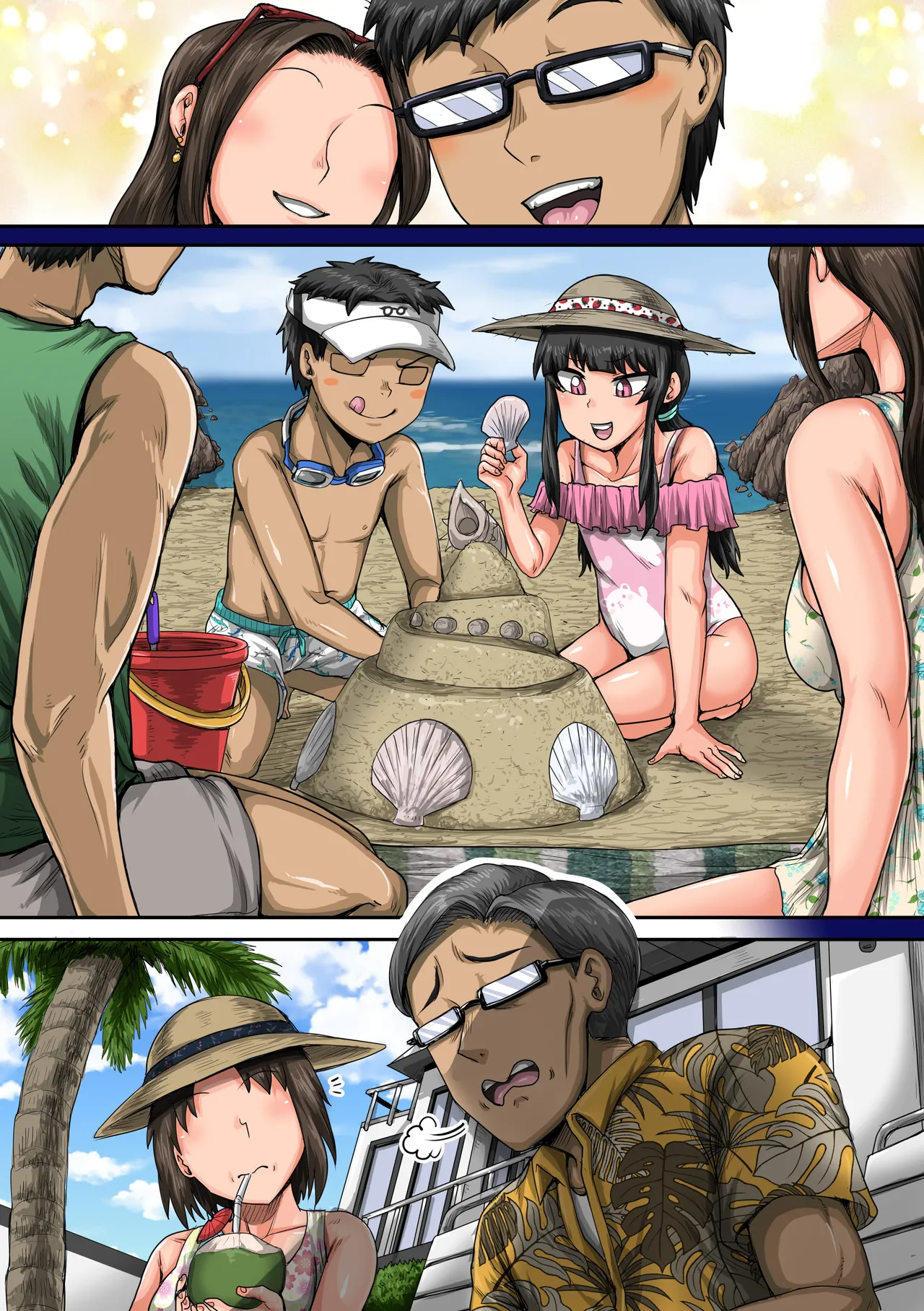 ムカつく妹はちゃんと叱らなくちゃ1-35まとめ page 119 original parody - sole female sole male hentai manga - read online free