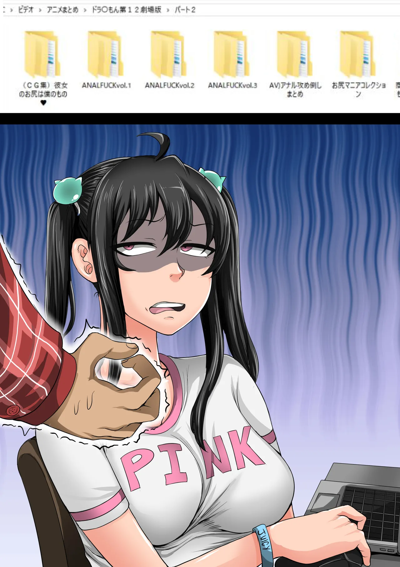 ムカつく妹はちゃんと叱らなくちゃ1-35まとめ page 81 original parody - sole female sole male hentai manga - read online free