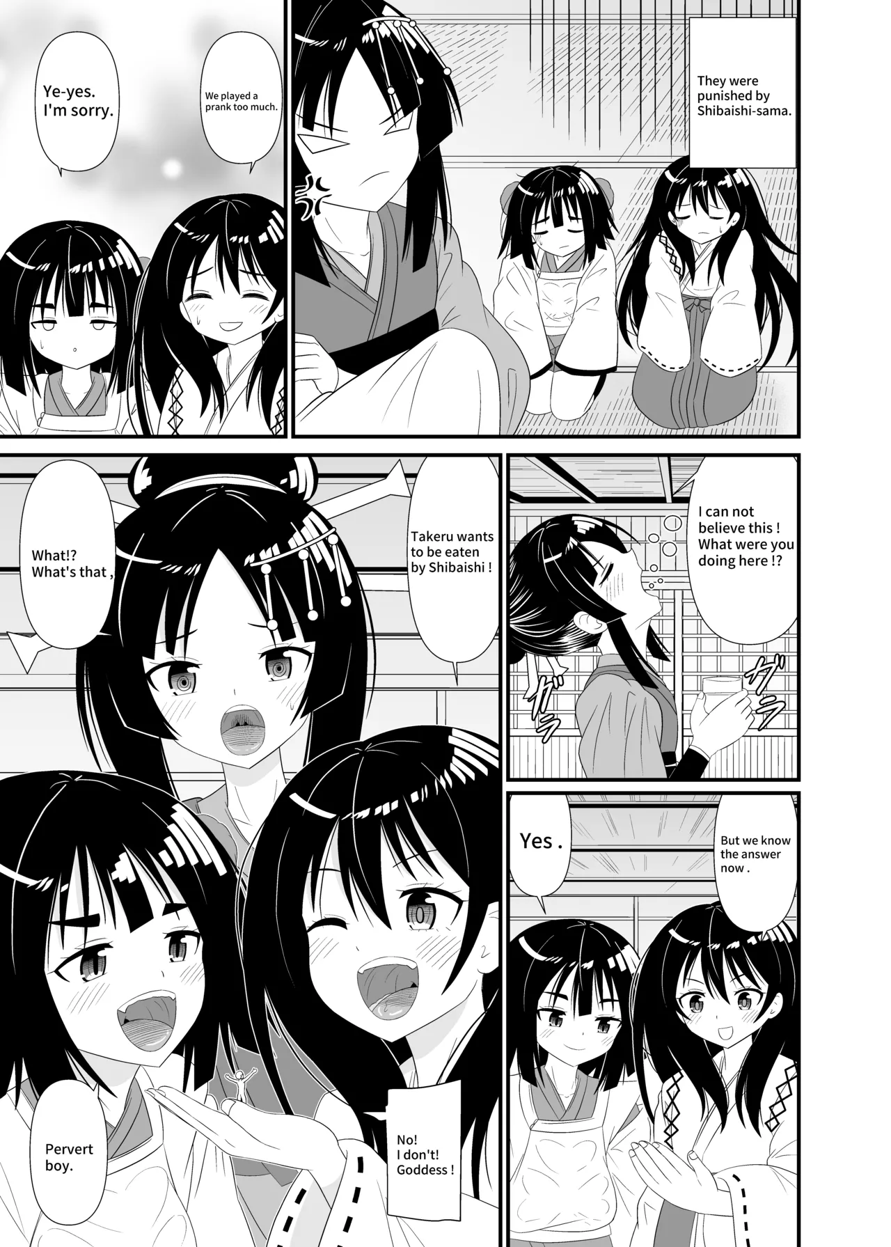 Megami-sama no Kounai Play | Oralvored by goddess. page 22 original parody - sole male very long hair hentai manga - read online free