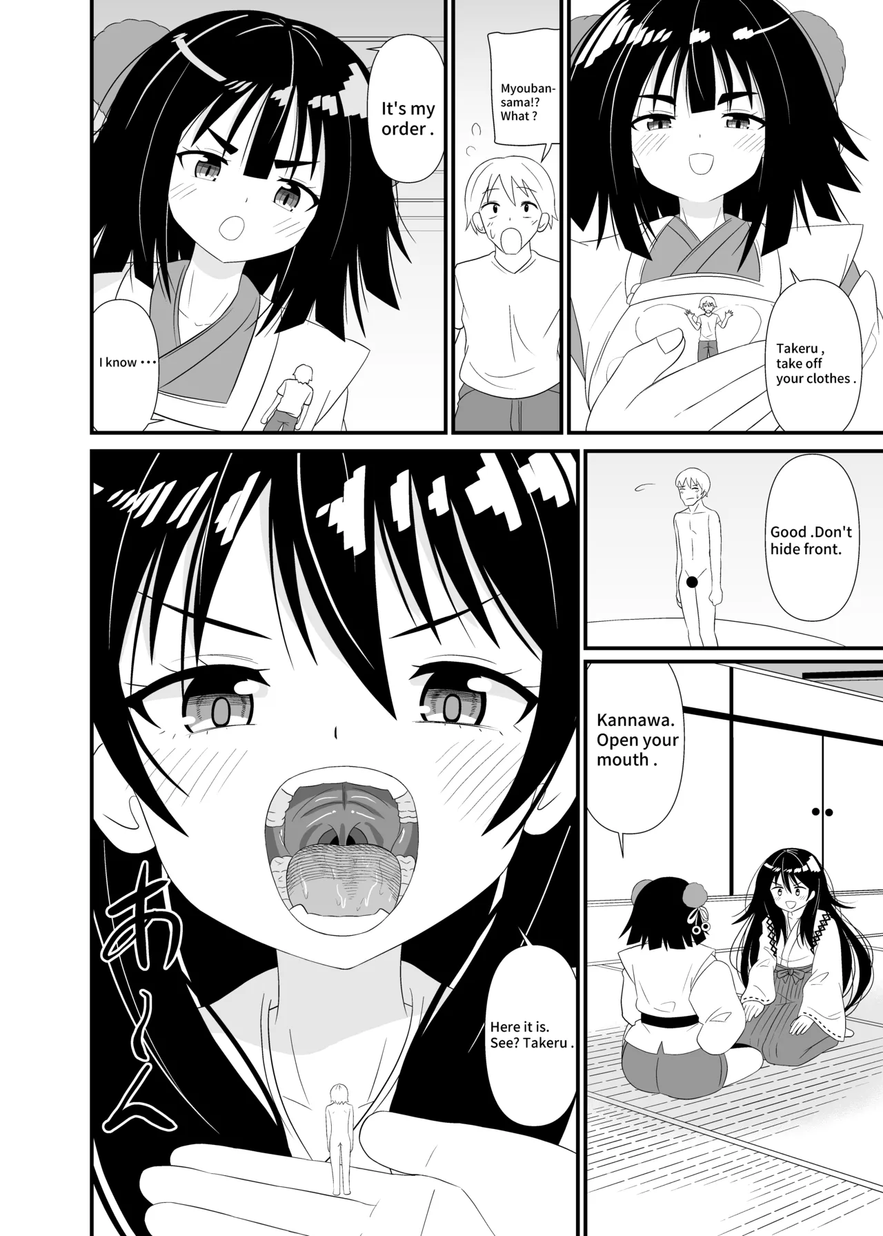 Preview page 5
