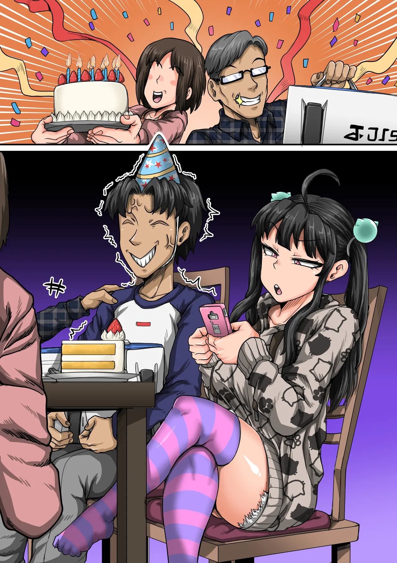 Mukatsuku Imouto wa Chanto Shikaranakucha 1-35 Matome page 103 original parody - sole female sole male hentai manga - read online free