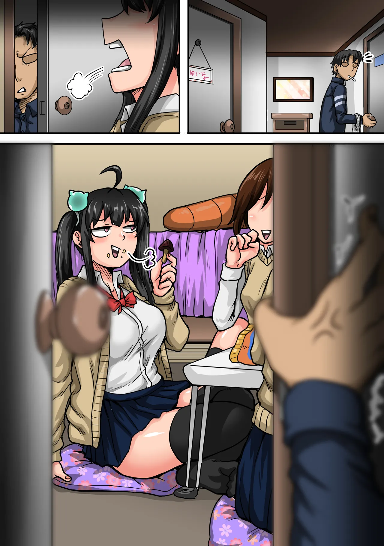 Mukatsuku Imouto wa Chanto Shikaranakucha 1-35 Matome page 91 original parody - sole female sole male hentai manga - read online free