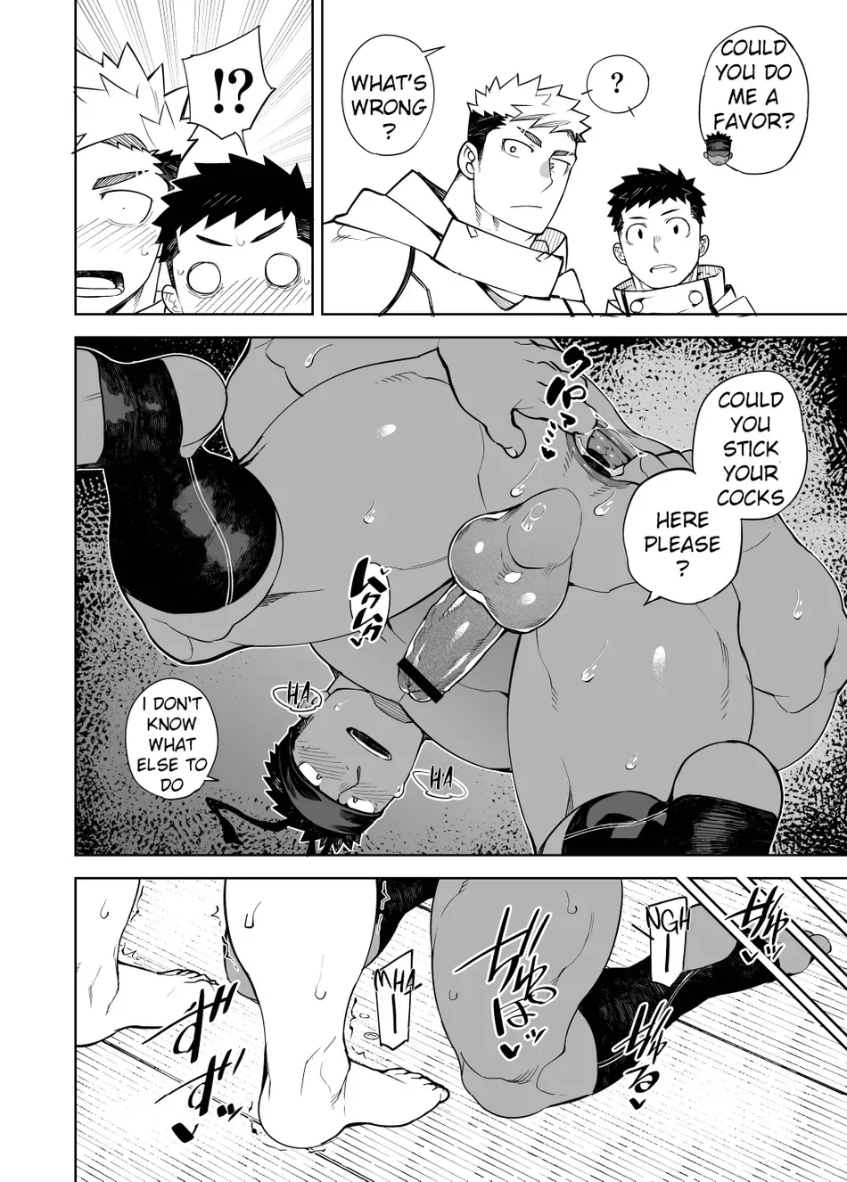 PARTY PLAY II page 23 original parody - big penis uncensored hentai manga - read online free