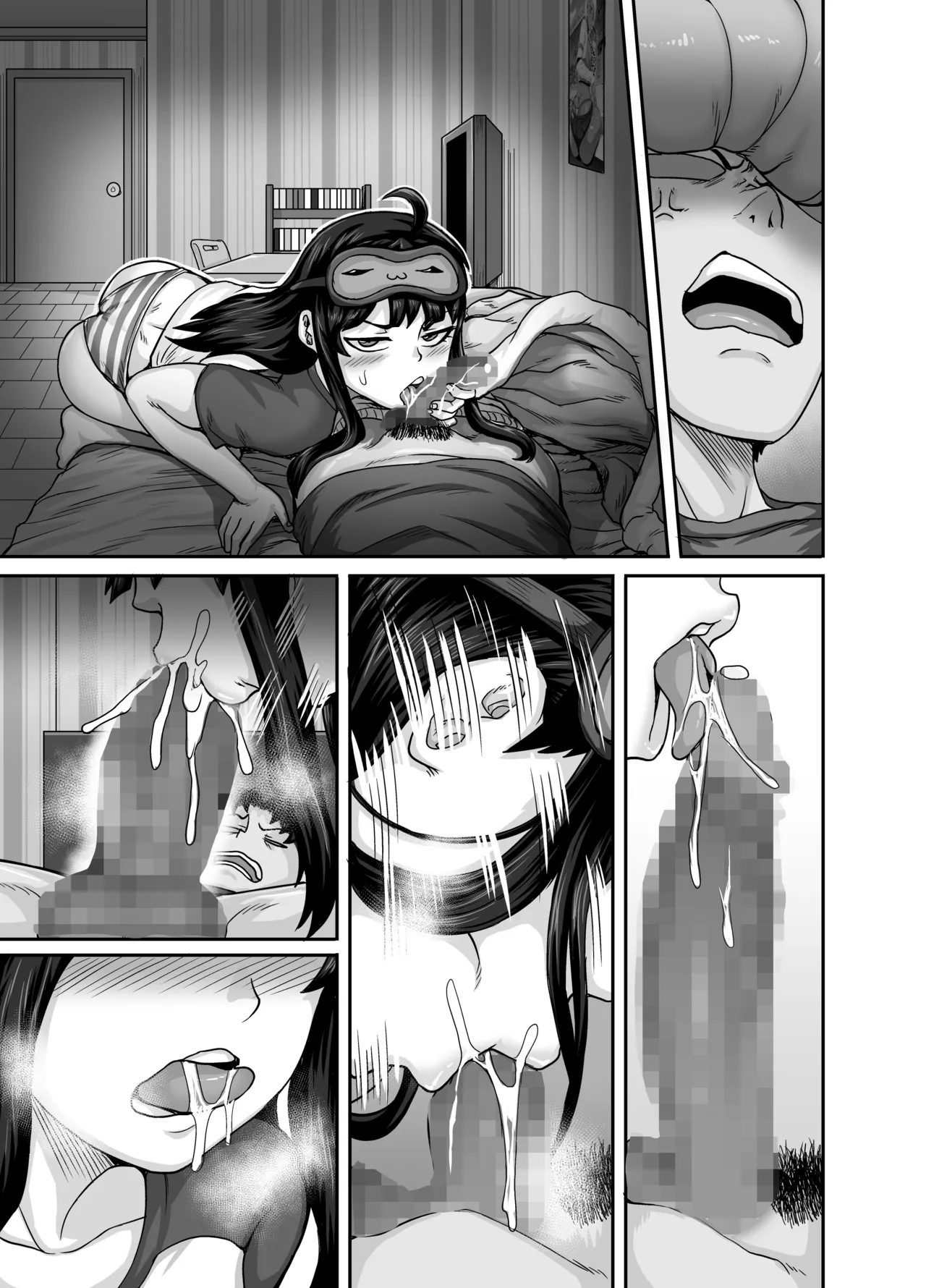 Mukatsuku Imouto wa Chanto Shikaranakucha!! page 123 original parody - multi-work series incest hentai manga - read online free