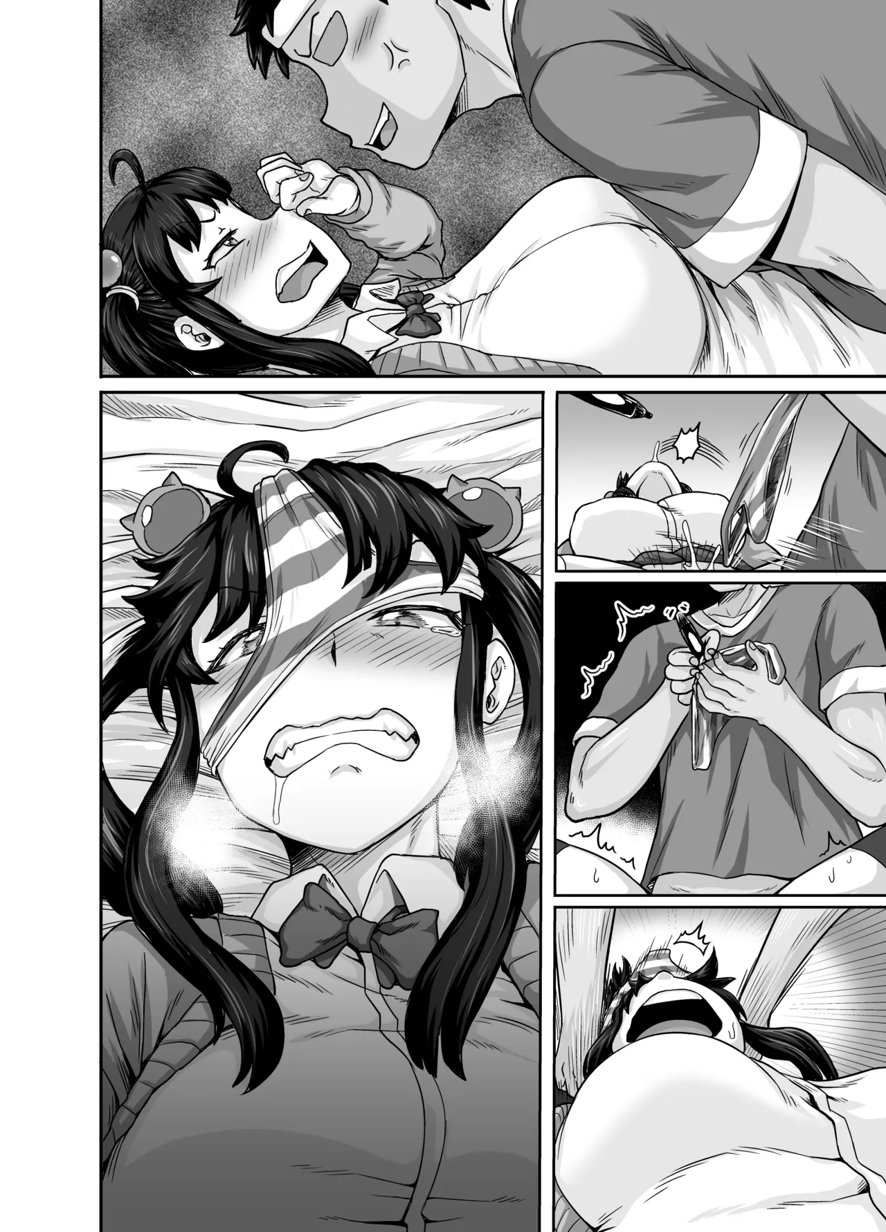 Mukatsuku Imouto wa Chanto Shikaranakucha!! page 82 original parody - multi-work series incest hentai manga - read online free