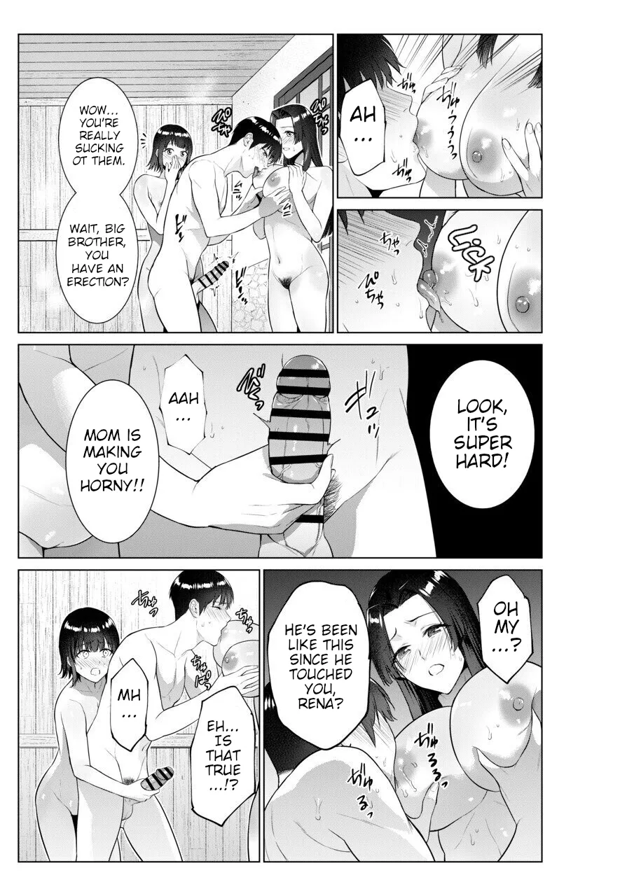 Ryokan de Oyakodon | Sex with Mother and Sister at a Ryokan page 12 original parody - sole male nakadashi hentai manga - read online free