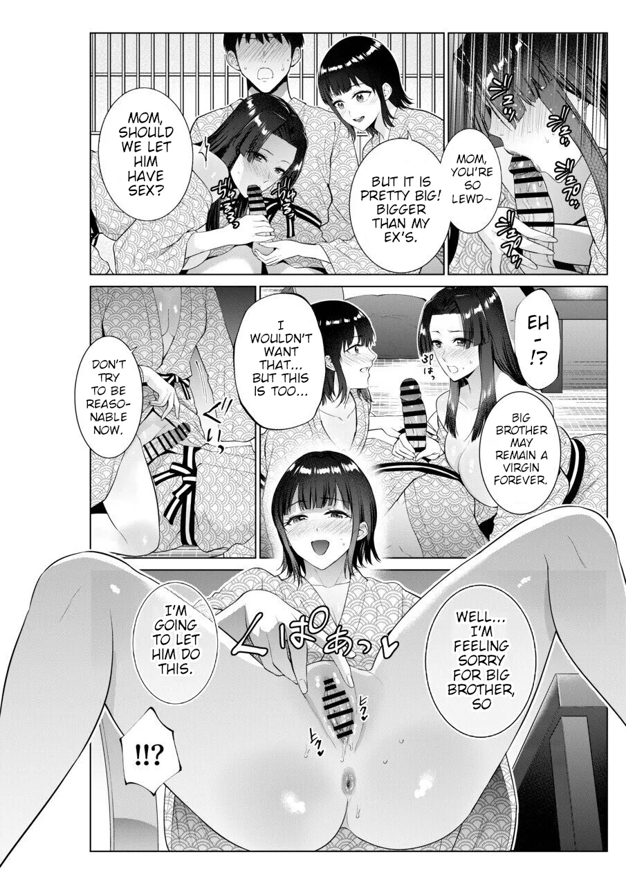 Ryokan de Oyakodon | Sex with Mother and Sister at a Ryokan page 19 original parody - sole male nakadashi hentai manga - read online free