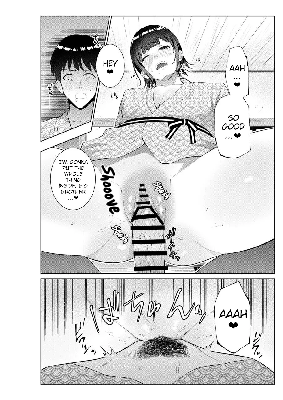 Ryokan de Oyakodon | Sex with Mother and Sister at a Ryokan page 21 original parody - sole male nakadashi hentai manga - read online free