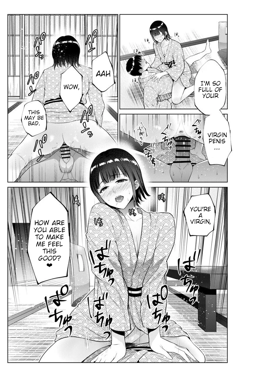 Ryokan de Oyakodon | Sex with Mother and Sister at a Ryokan page 22 original parody - sole male nakadashi hentai manga - read online free