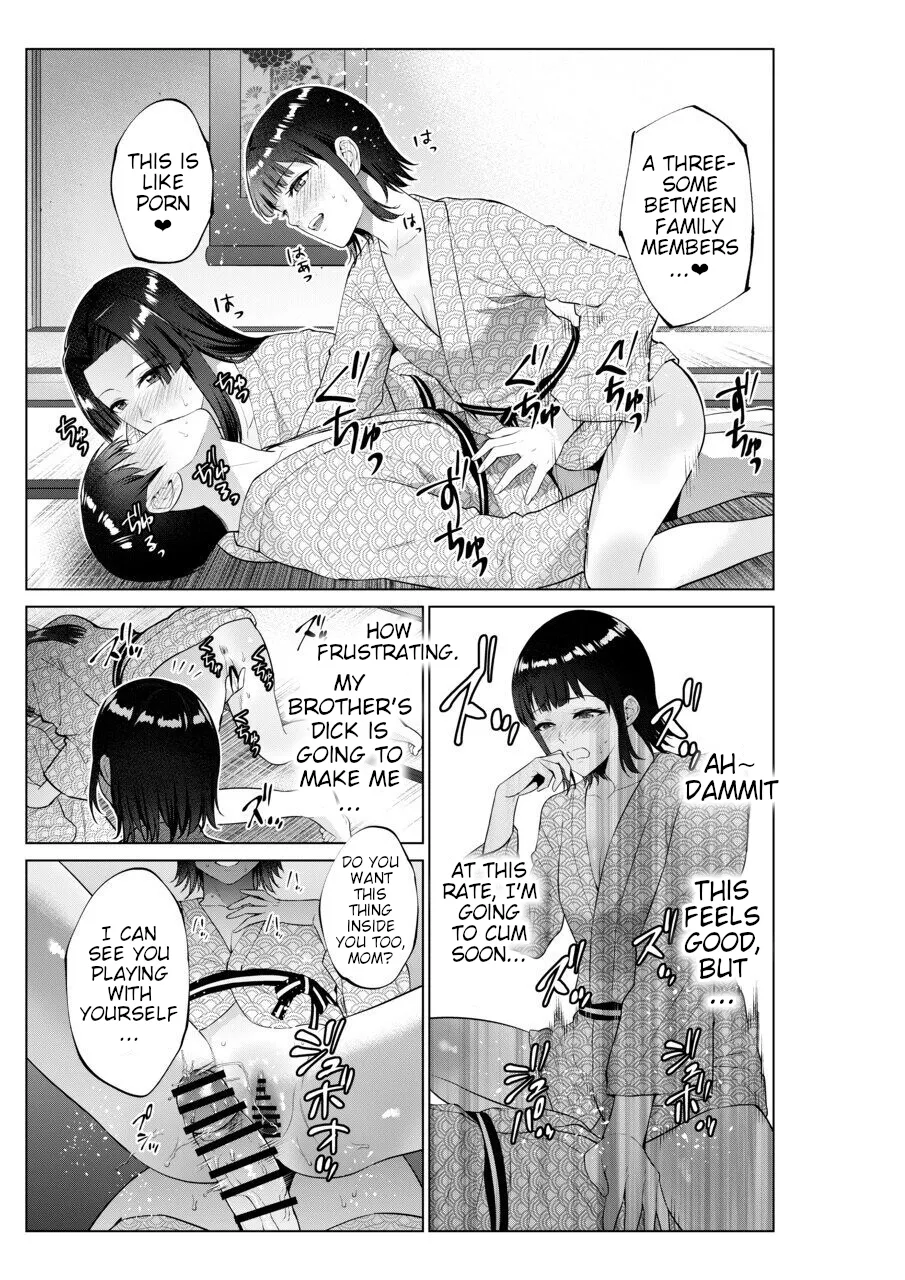 Ryokan de Oyakodon | Sex with Mother and Sister at a Ryokan page 24 original parody - sole male nakadashi hentai manga - read online free
