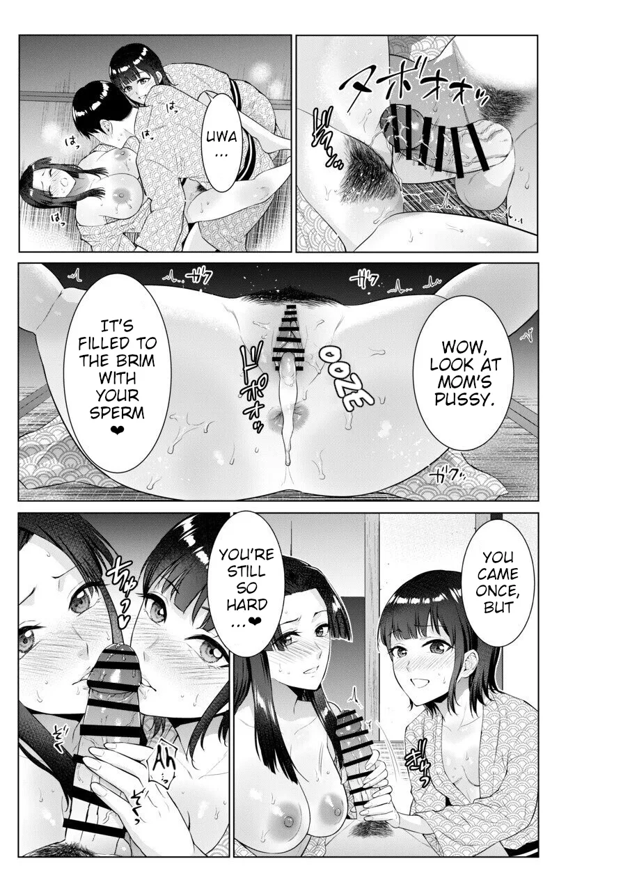 Ryokan de Oyakodon | Sex with Mother and Sister at a Ryokan page 32 original parody - sole male nakadashi hentai manga - read online free