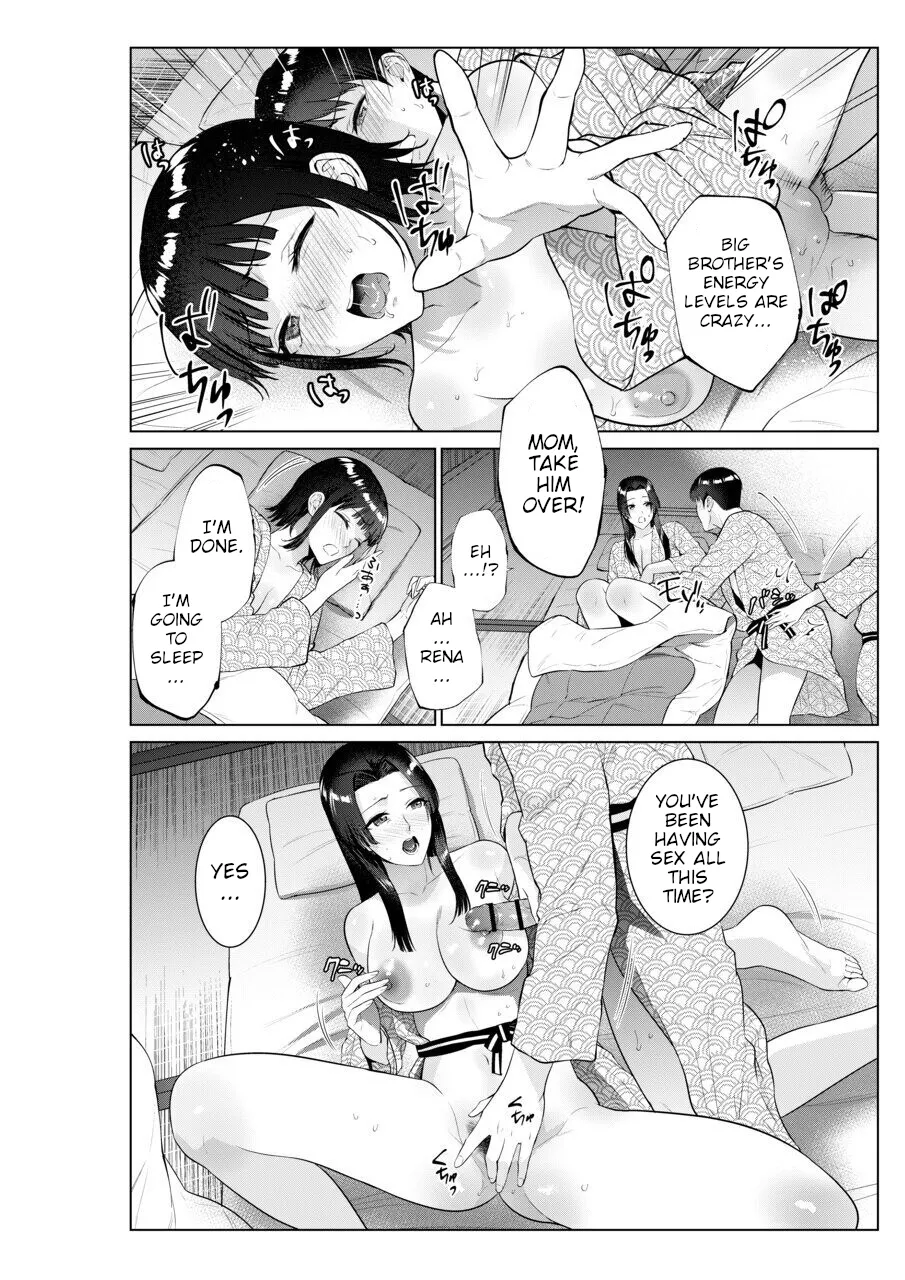 Ryokan de Oyakodon | Sex with Mother and Sister at a Ryokan page 41 original parody - sole male nakadashi hentai manga - read online free