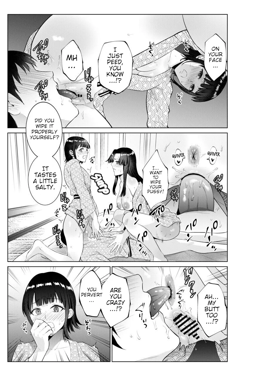 Ryokan de Oyakodon | Sex with Mother and Sister at a Ryokan page 46 original parody - sole male nakadashi hentai manga - read online free