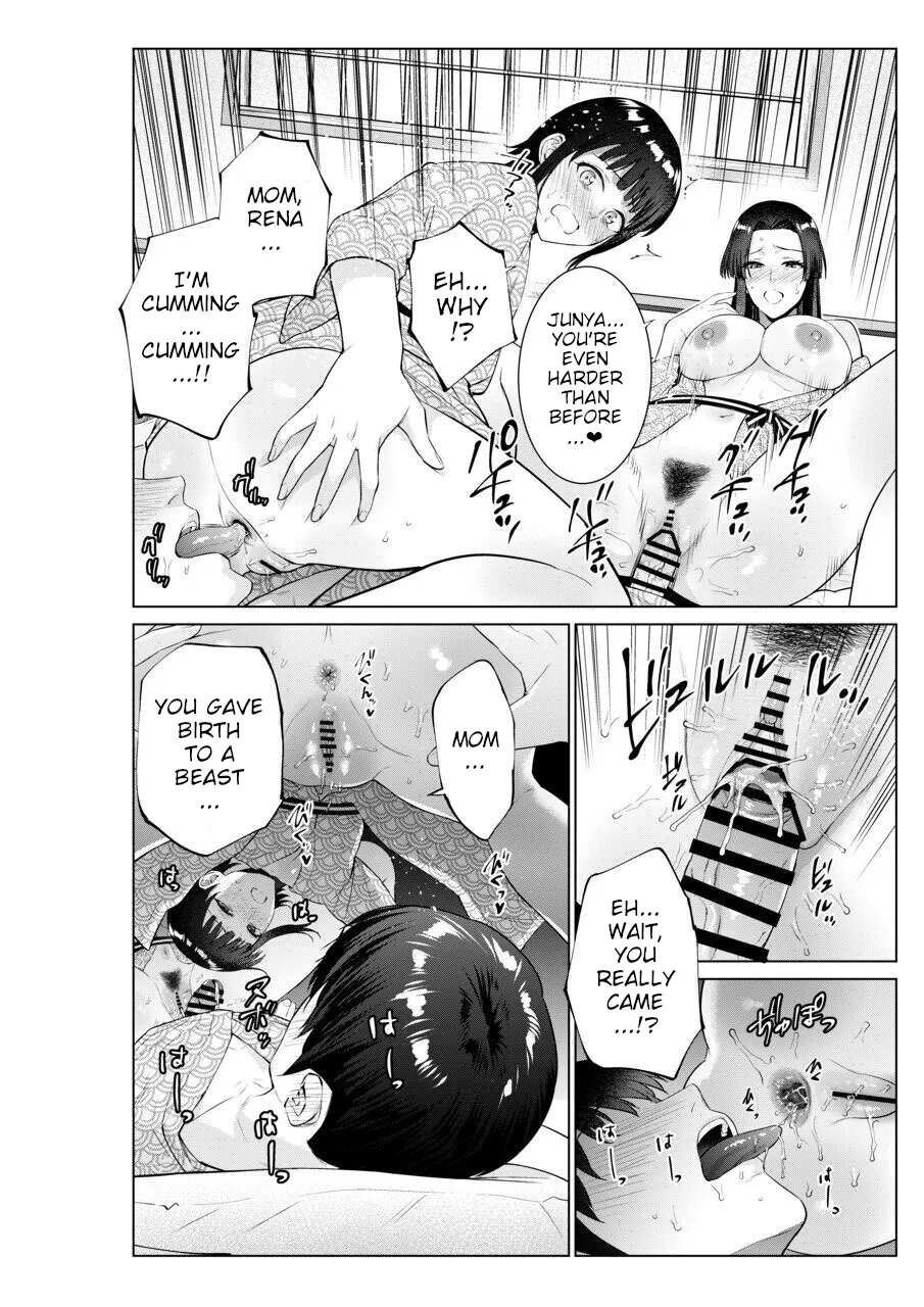 Ryokan de Oyakodon | Sex with Mother and Sister at a Ryokan page 47 original parody - sole male nakadashi hentai manga - read online free