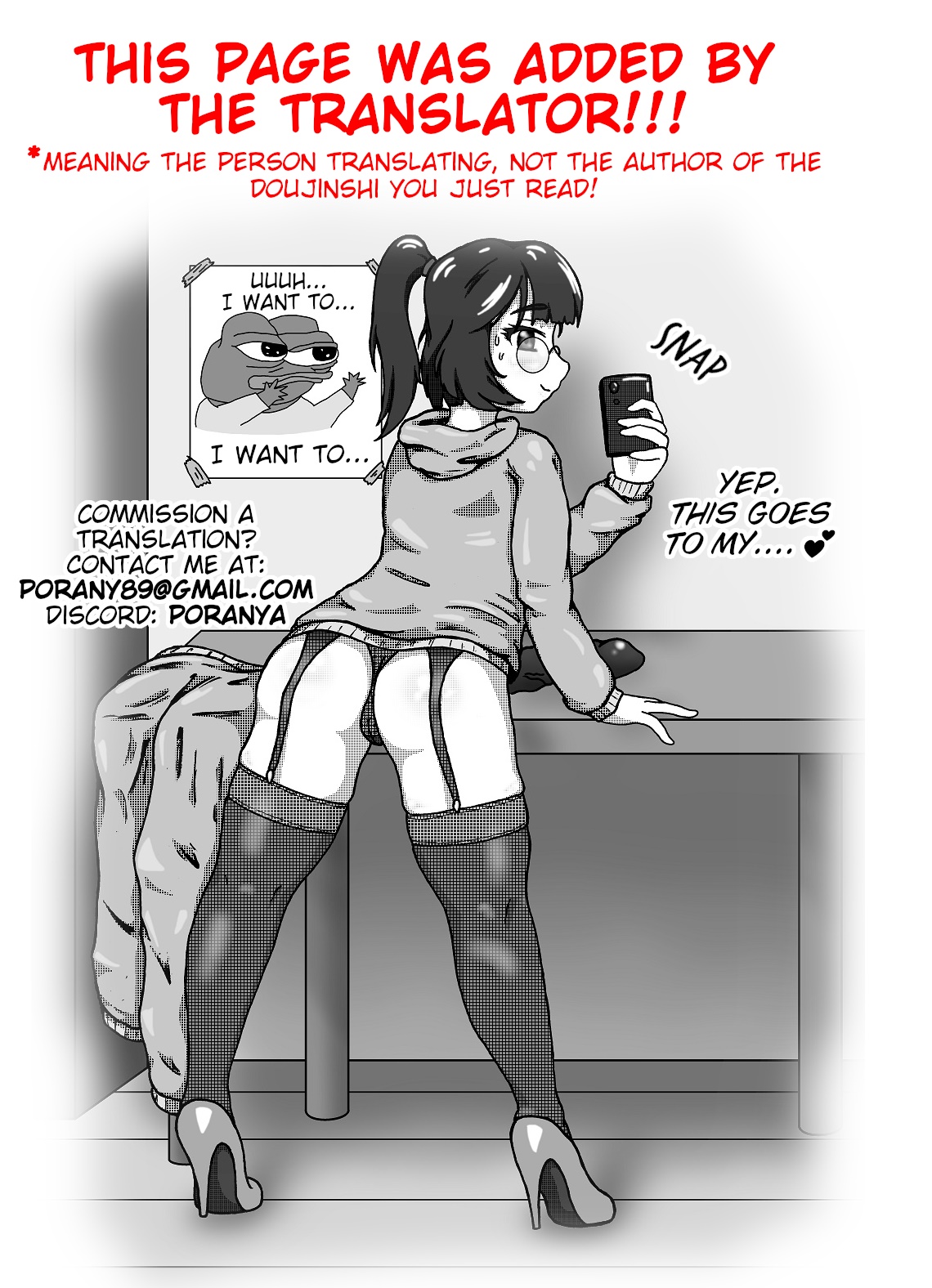 Ryokan de Oyakodon | Sex with Mother and Sister at a Ryokan page 52 original parody - sole male nakadashi hentai manga - read online free