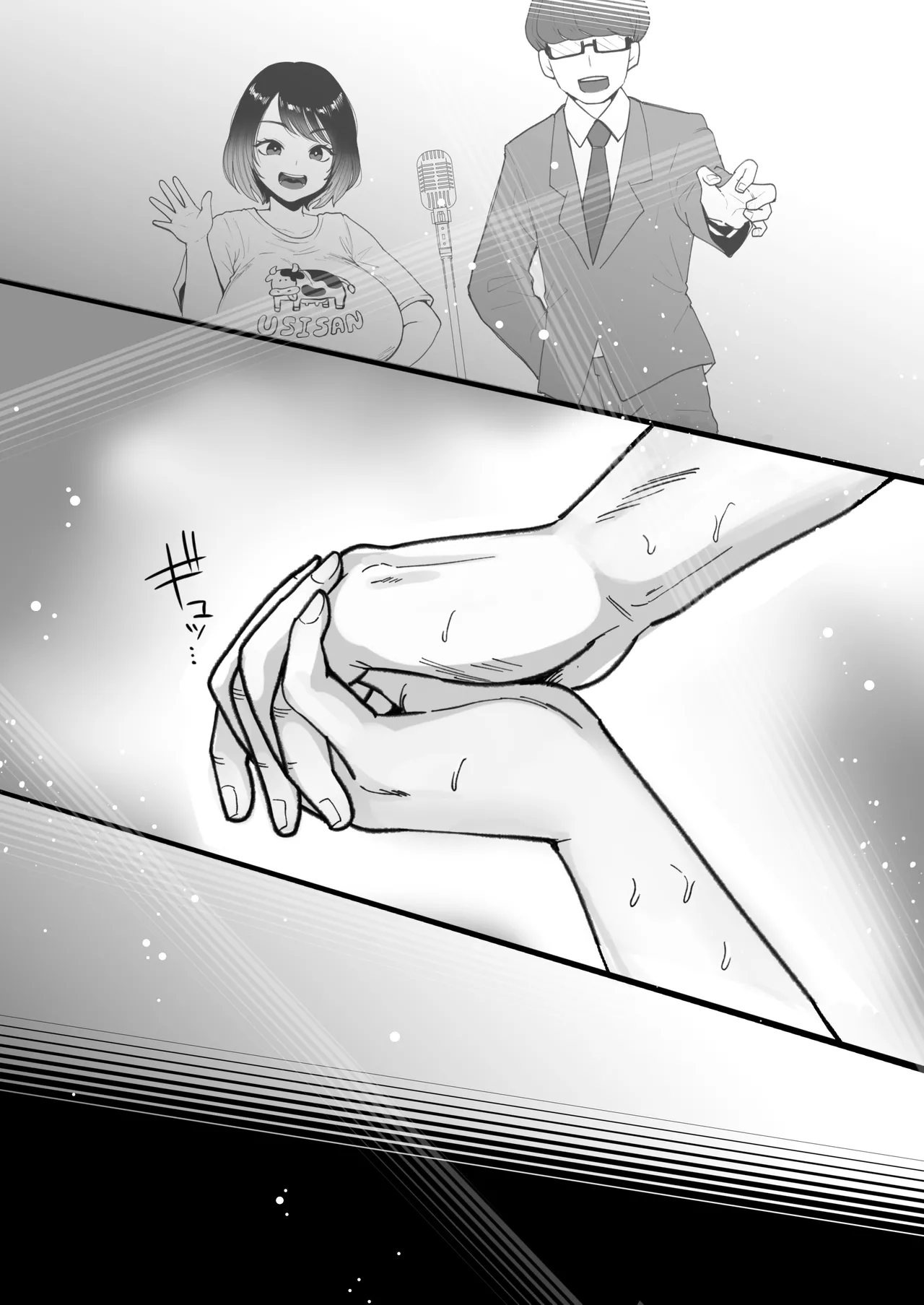 Muchimuchi Onna Geinin wa Gyoukai Minna no Niku Onaho page 68 original parody - big breasts hairy hentai manga - read online free