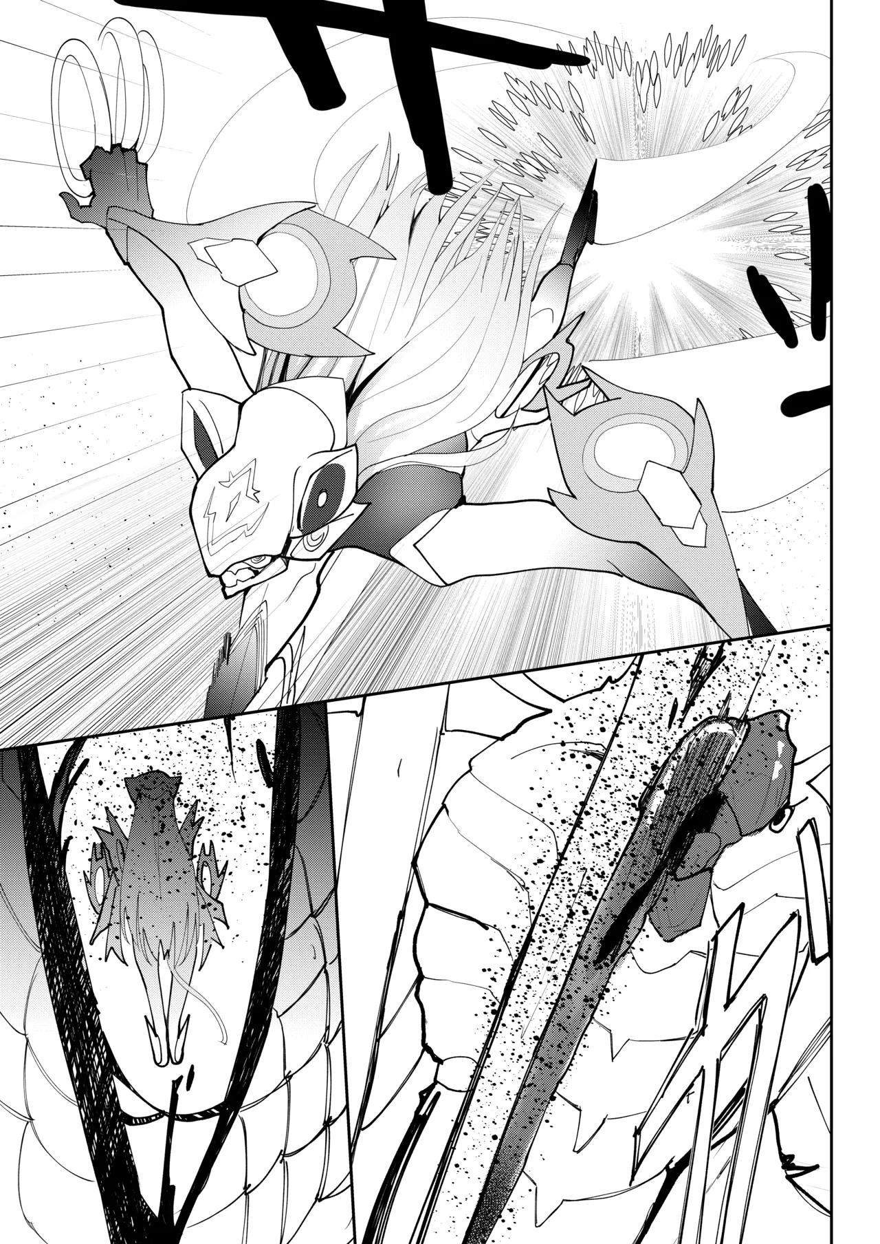 Saigo no Kokuhaku - The Last Love Confession page 30 featuring mio xenoblade chronicles 3 parody - uncensored pantyhose hentai manga - read online free