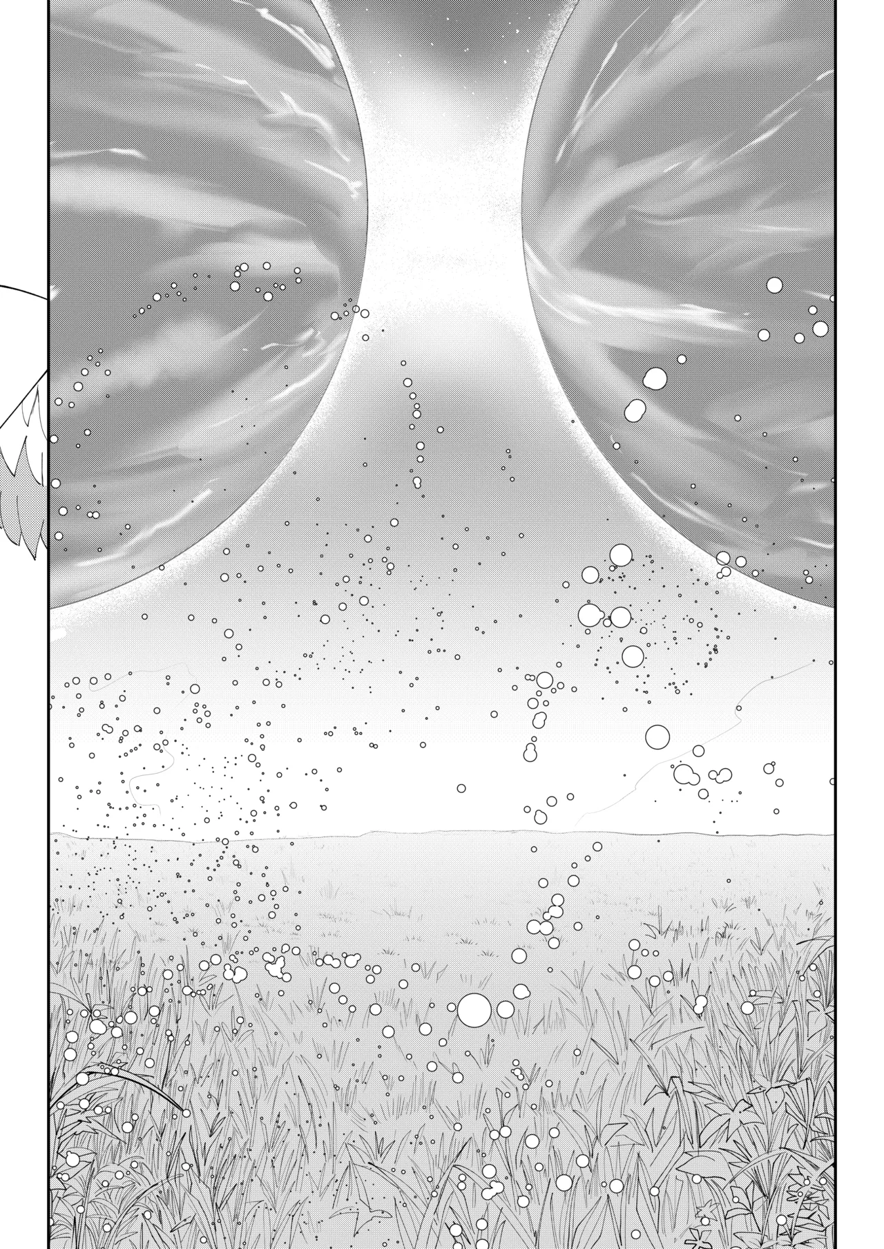 Saigo no Kokuhaku - The Last Love Confession page 43 featuring mio xenoblade chronicles 3 parody - uncensored pantyhose hentai manga - read online free