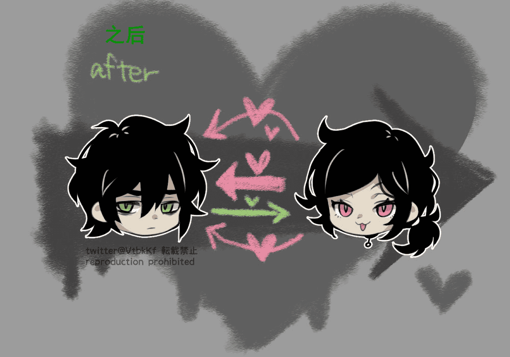 The coffin of Andy and Leyley page 99 featuring ashley graves the coffin of andy and leyley parody - incest sister hentai manga - read online free