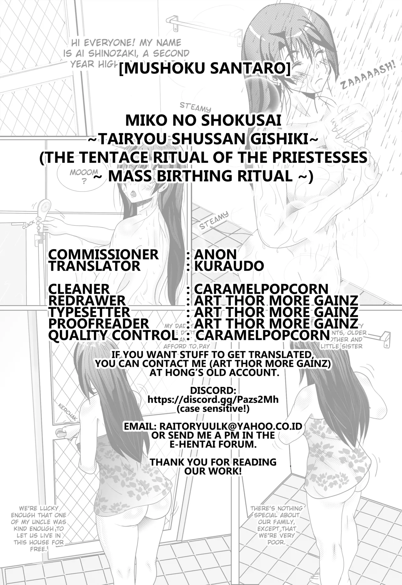 [Mushoku Santaro] Miko no Shokusai -Tairyou Shussan Gishiki- | The Tentacle Ritual of the Priestesses [English] [Kuraudo] [Digital] page 22 original parody - miko anal hentai manga - read online free