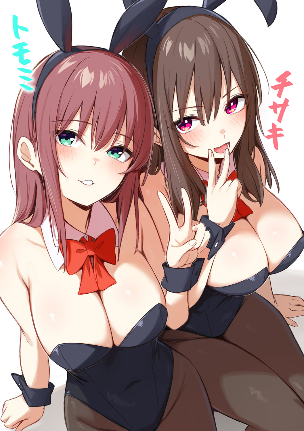 Onna no Ko ni wa Katenai Kanji desu Digital Tokusouban page 213 - business suit handjob hentai manga - read online free