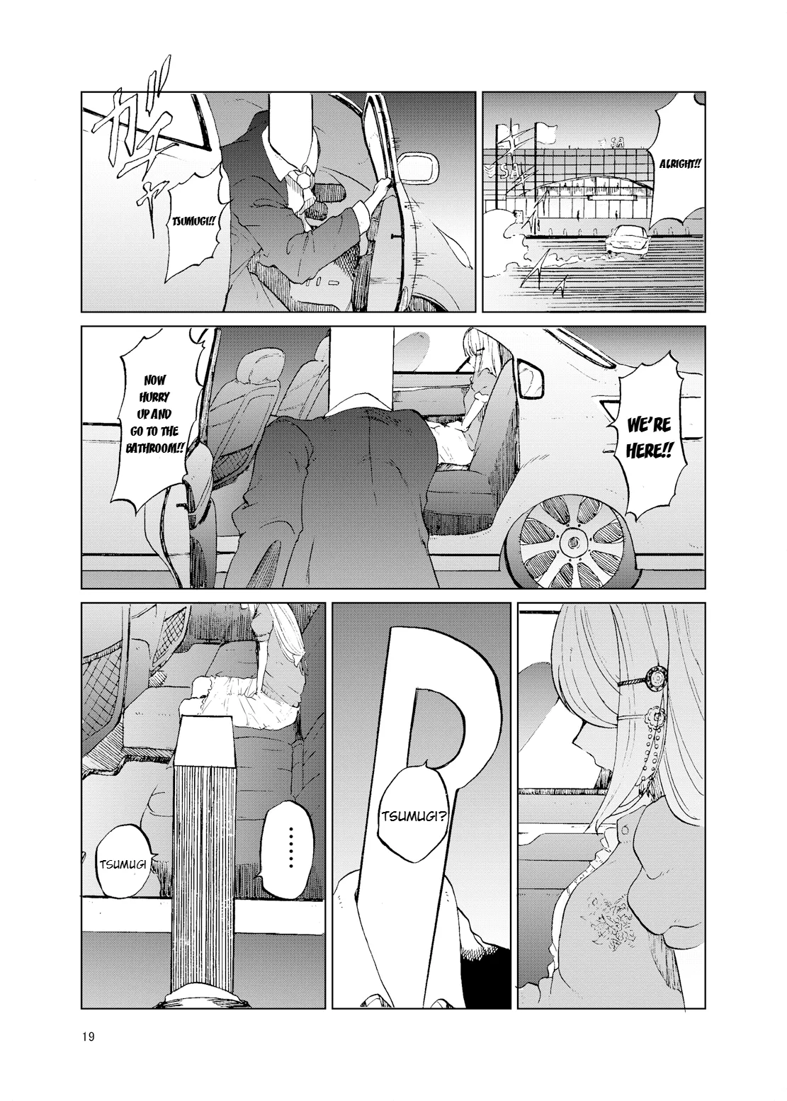 TOILET side：tsumugi page 17 featuring producer the idolmaster parody - urination sole male hentai manga - read online free