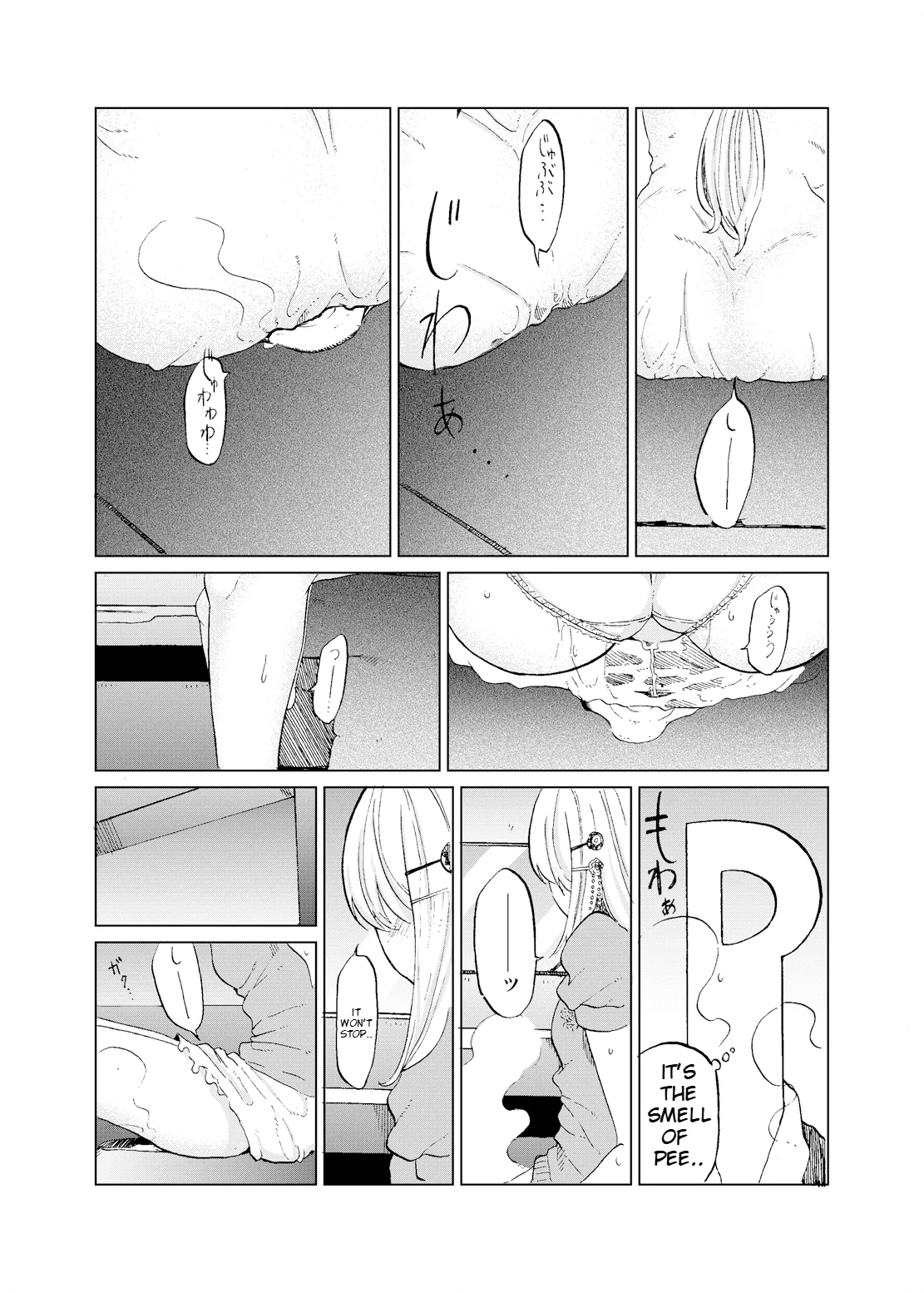 TOILET side：tsumugi page 19 featuring producer the idolmaster parody - urination sole male hentai manga - read online free