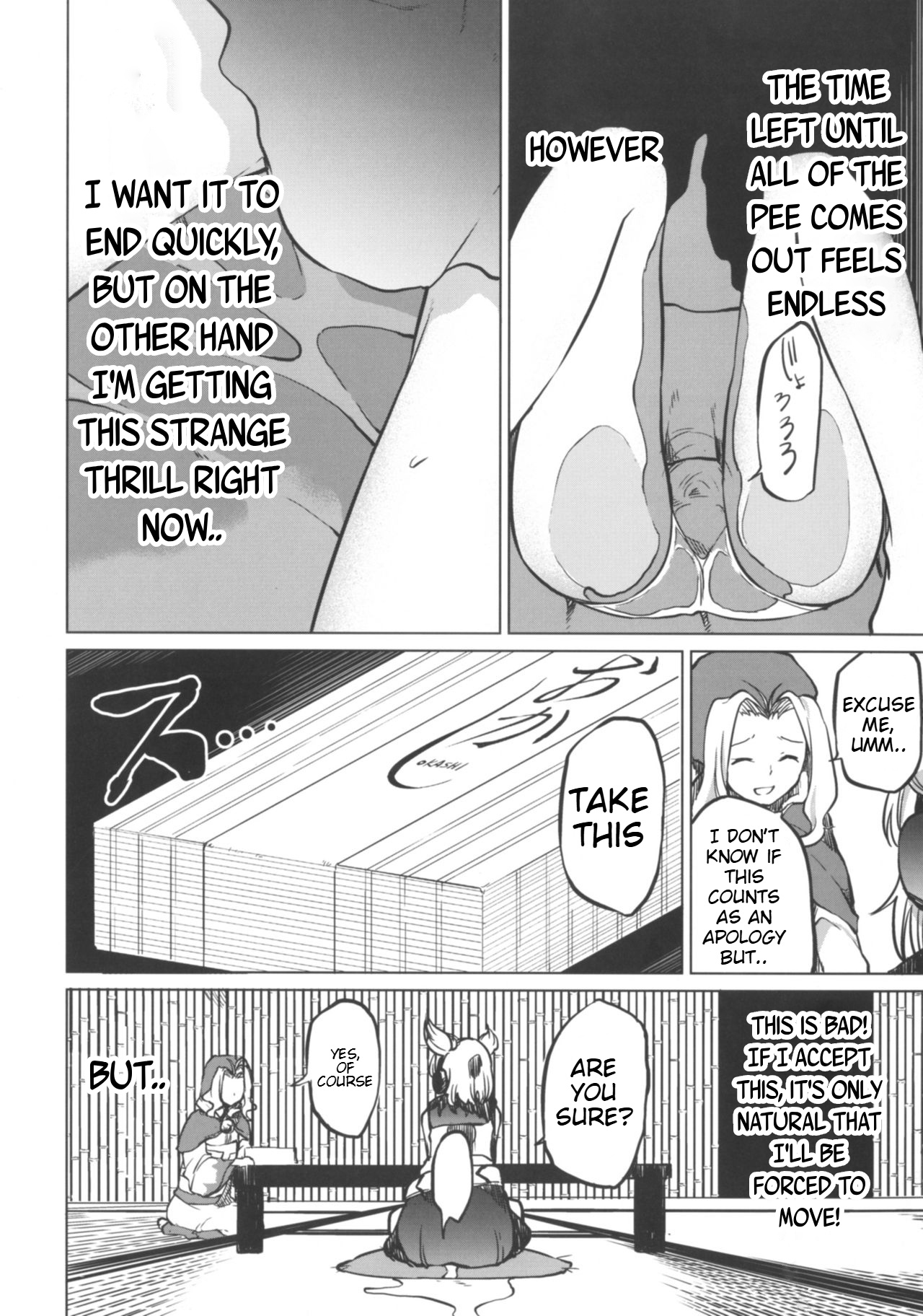 Toire ni Ikitai! Miko-san desuga page 12 featuring toyosatomimi no miko touhou project parody - urination omorashi hentai manga - read online free