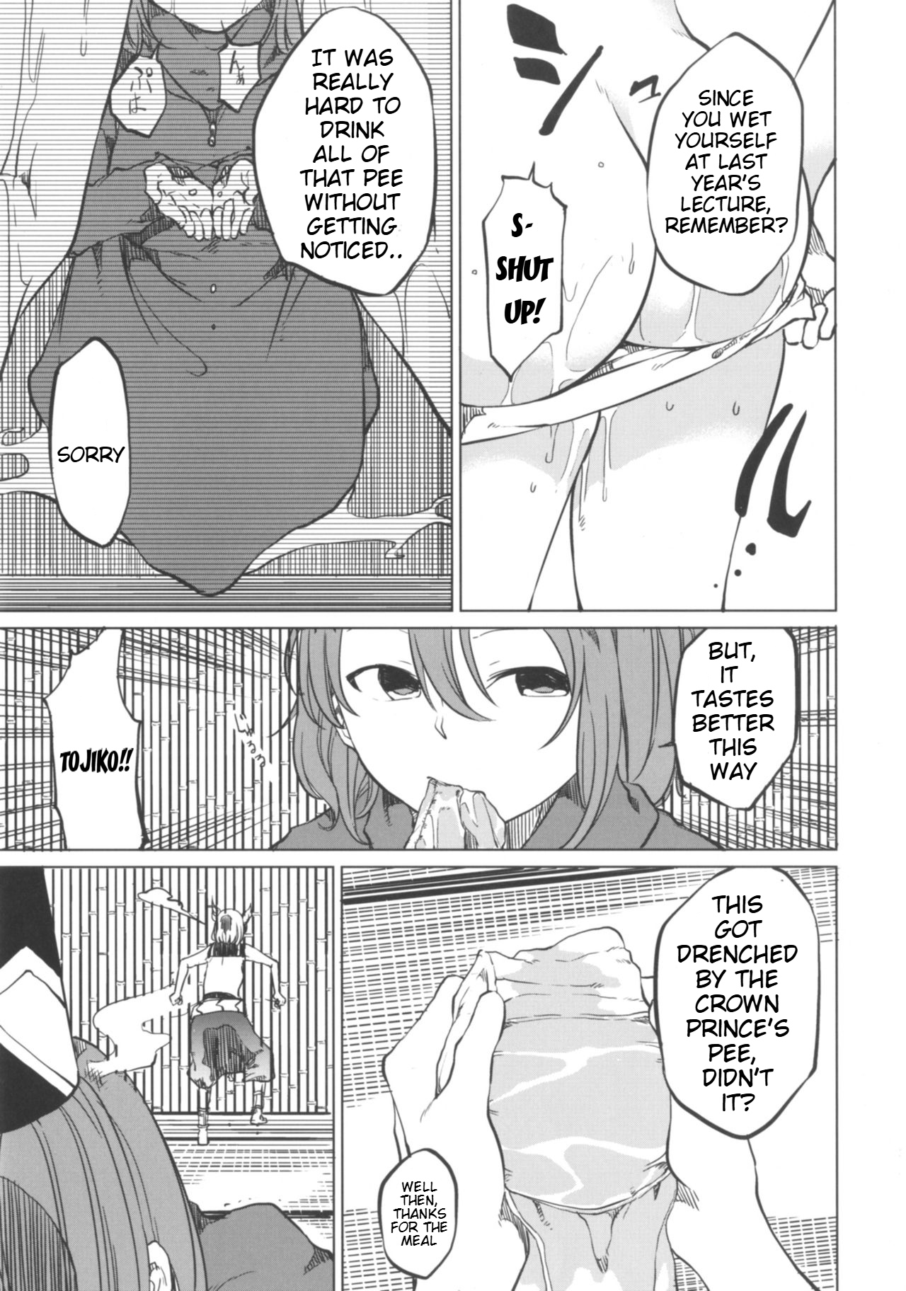 Toire ni Ikitai! Miko-san desuga page 15 featuring toyosatomimi no miko touhou project parody - urination omorashi hentai manga - read online free