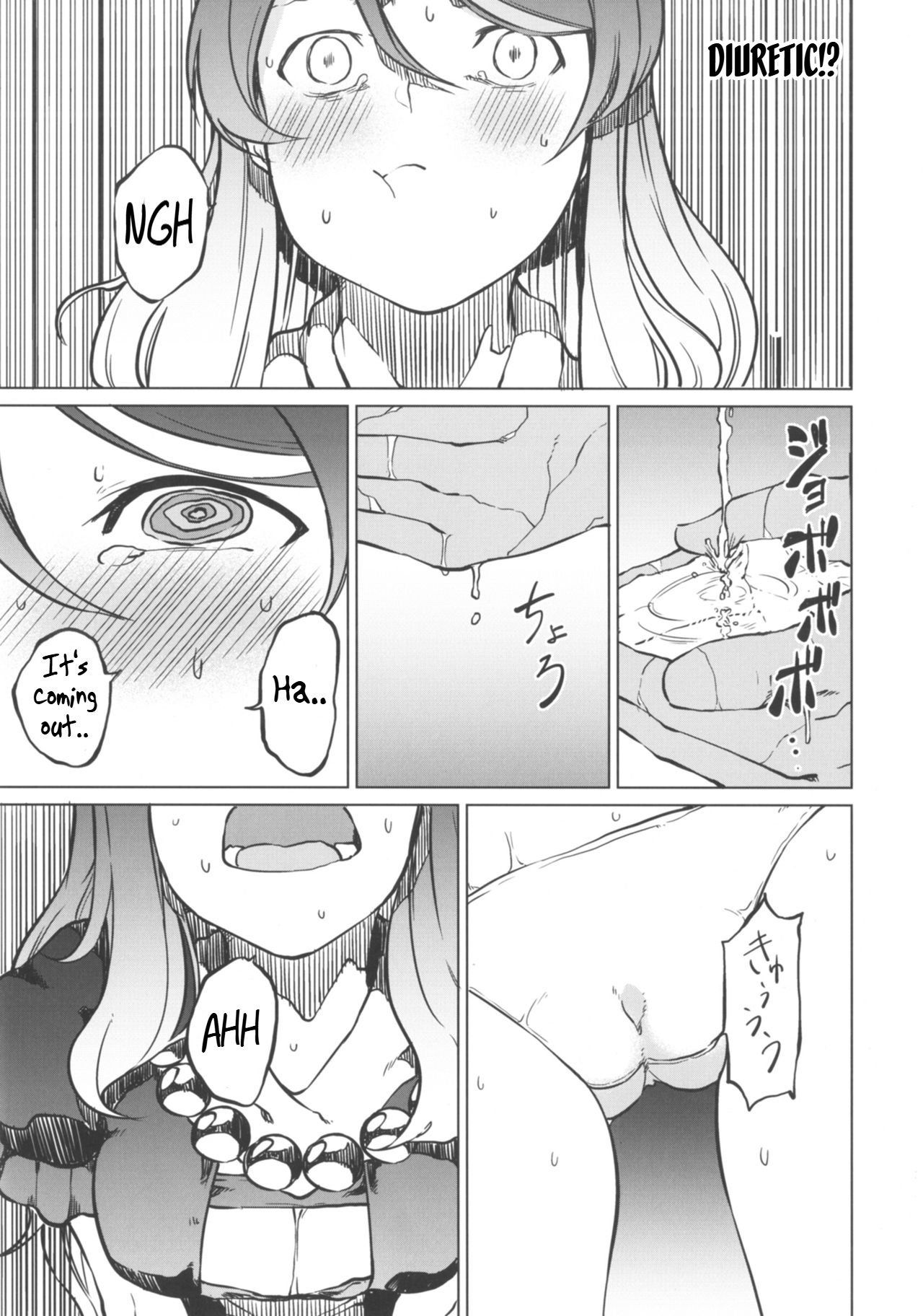 Toire ni ikitai! Hijiri desuga page 11 featuring byakuren hijiri touhou project parody - urination omorashi hentai manga - read online free