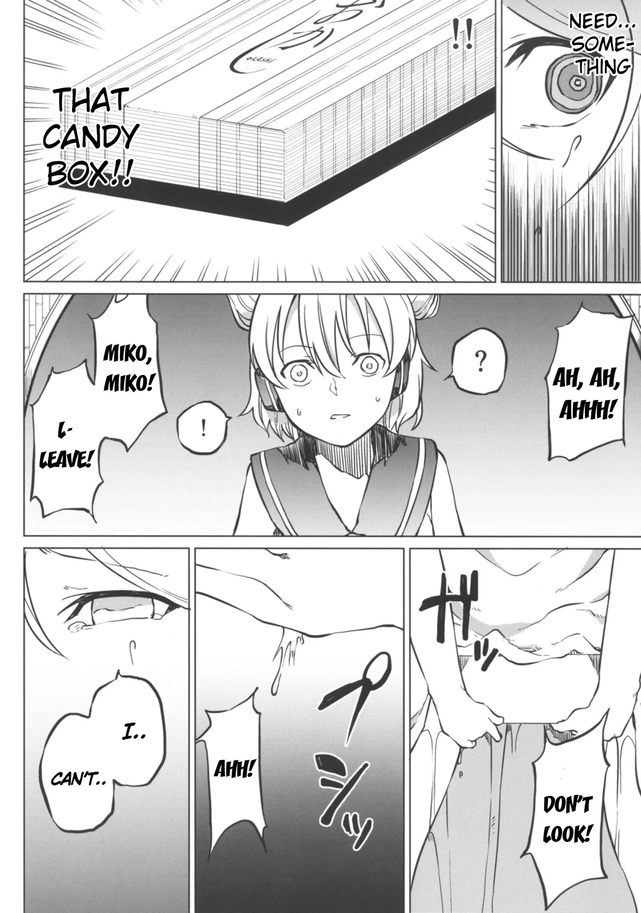 Toire ni ikitai! Hijiri desuga page 12 featuring byakuren hijiri touhou project parody - no penetration urination hentai manga - read online free