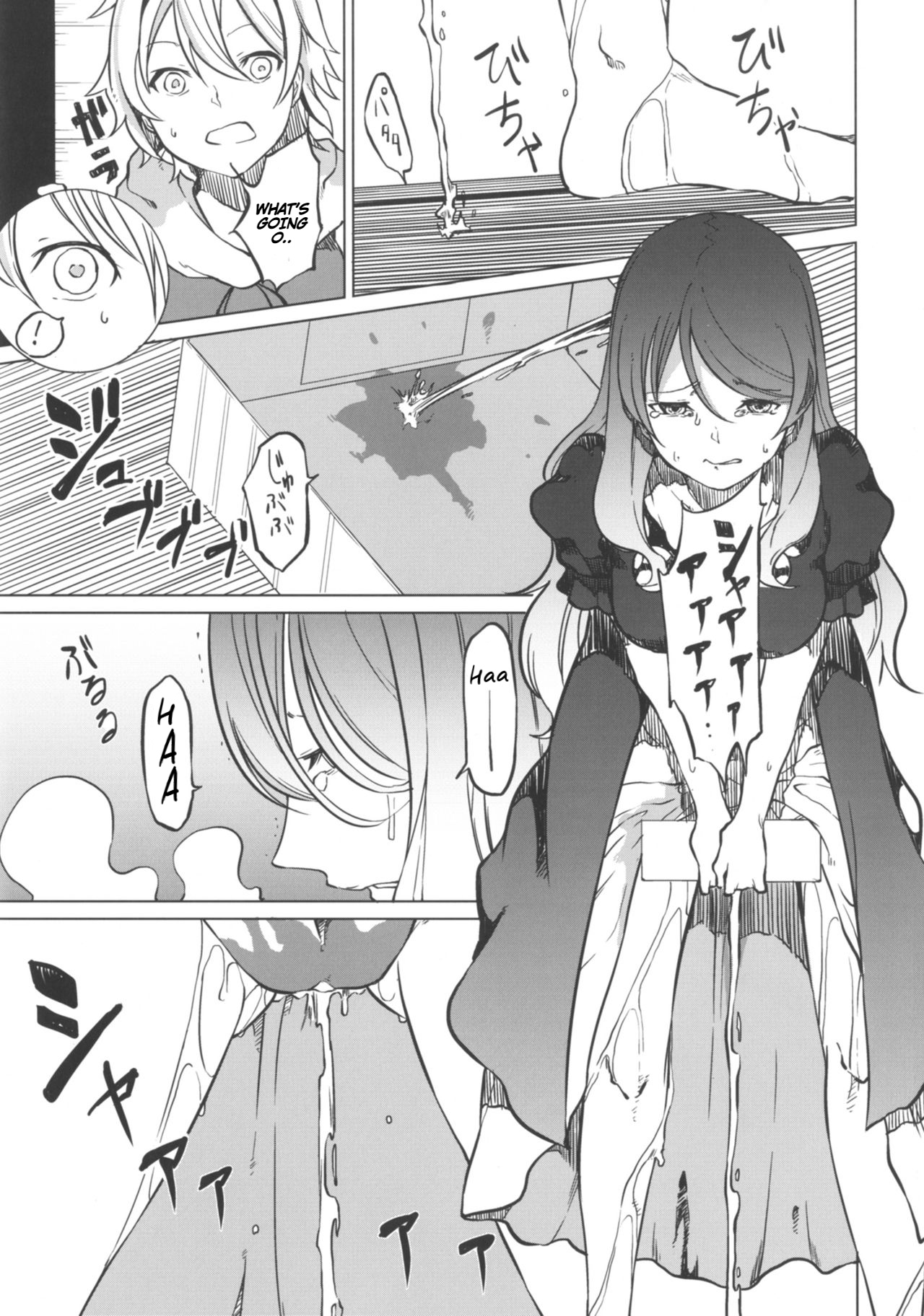 Toire ni ikitai! Hijiri desuga page 13 featuring byakuren hijiri touhou project parody - urination omorashi hentai manga - read online free