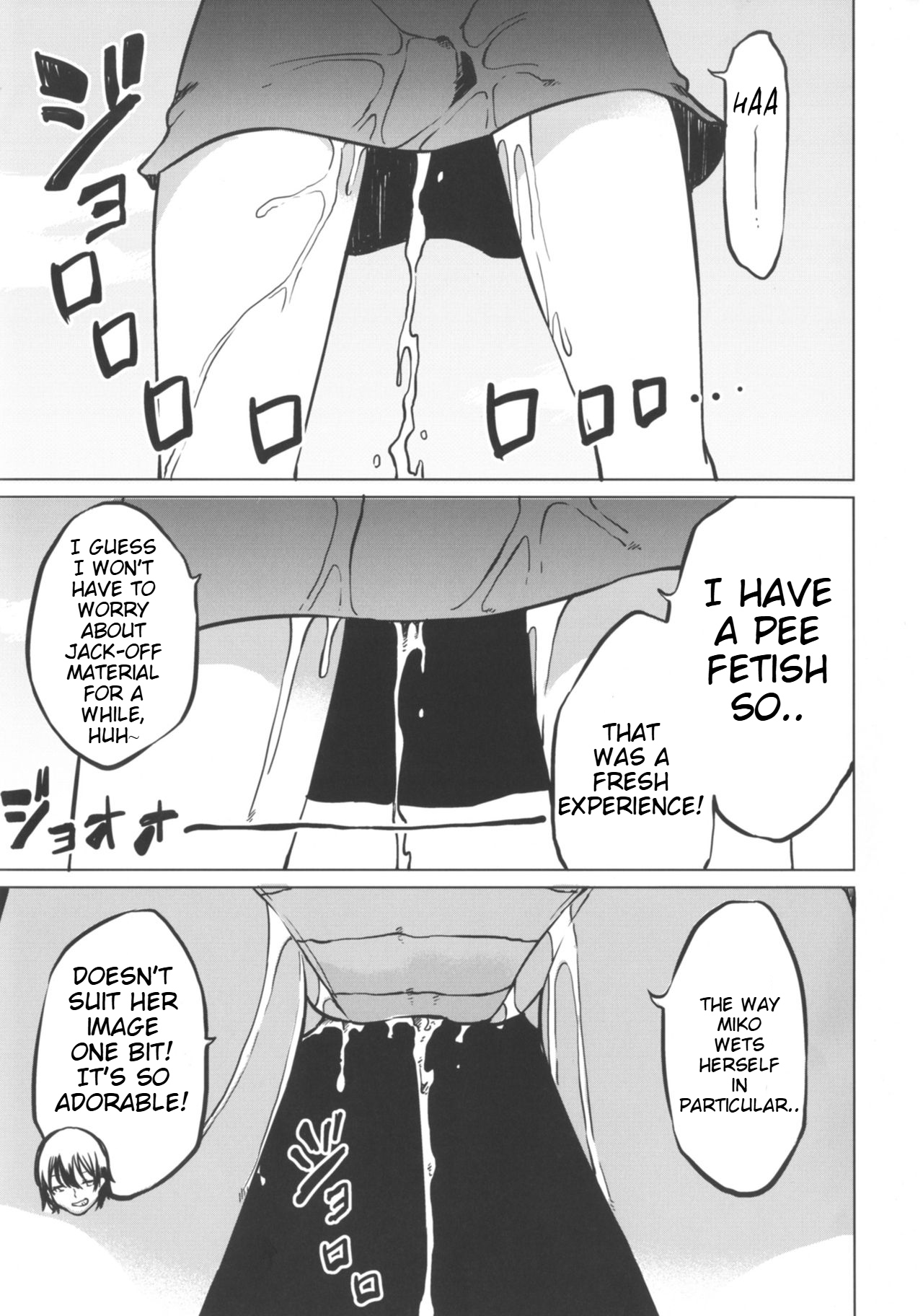 Toire ni ikitai! Hijiri desuga page 17 featuring byakuren hijiri touhou project parody - urination omorashi hentai manga - read online free