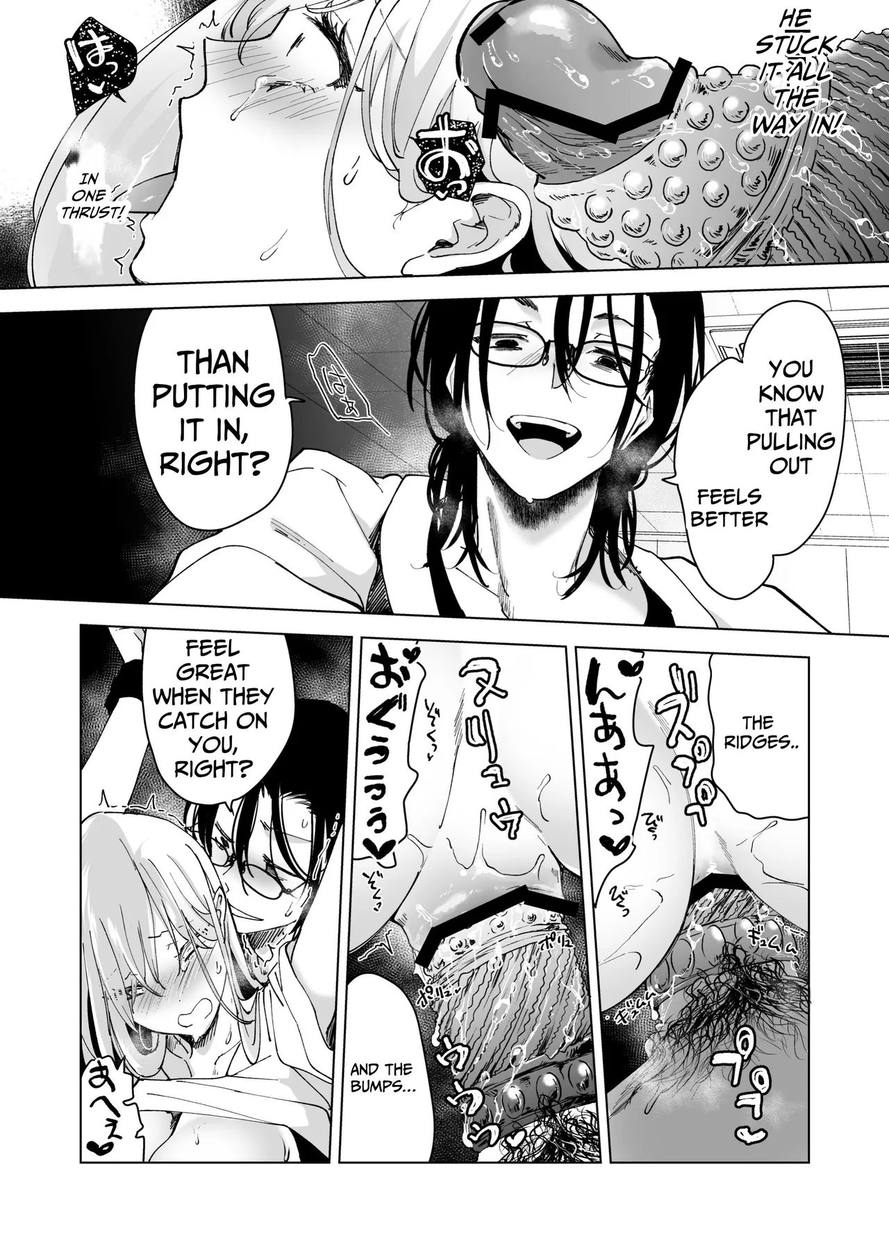 [Face Look Ponpon (Mogiri Ochigi)] Ai Gangu no Onna ~Tokumei Kaihatsu-bu no Otoko Futari ni Gangu ni Sarete Rinri ga Houkai~ | Turned into a Sex Toy?! Goodbye Morals!! Product Testing for the Secret R&D Department [English] [Kabedon] page 119 original parody - sole female rough translation hentai manga - read online free