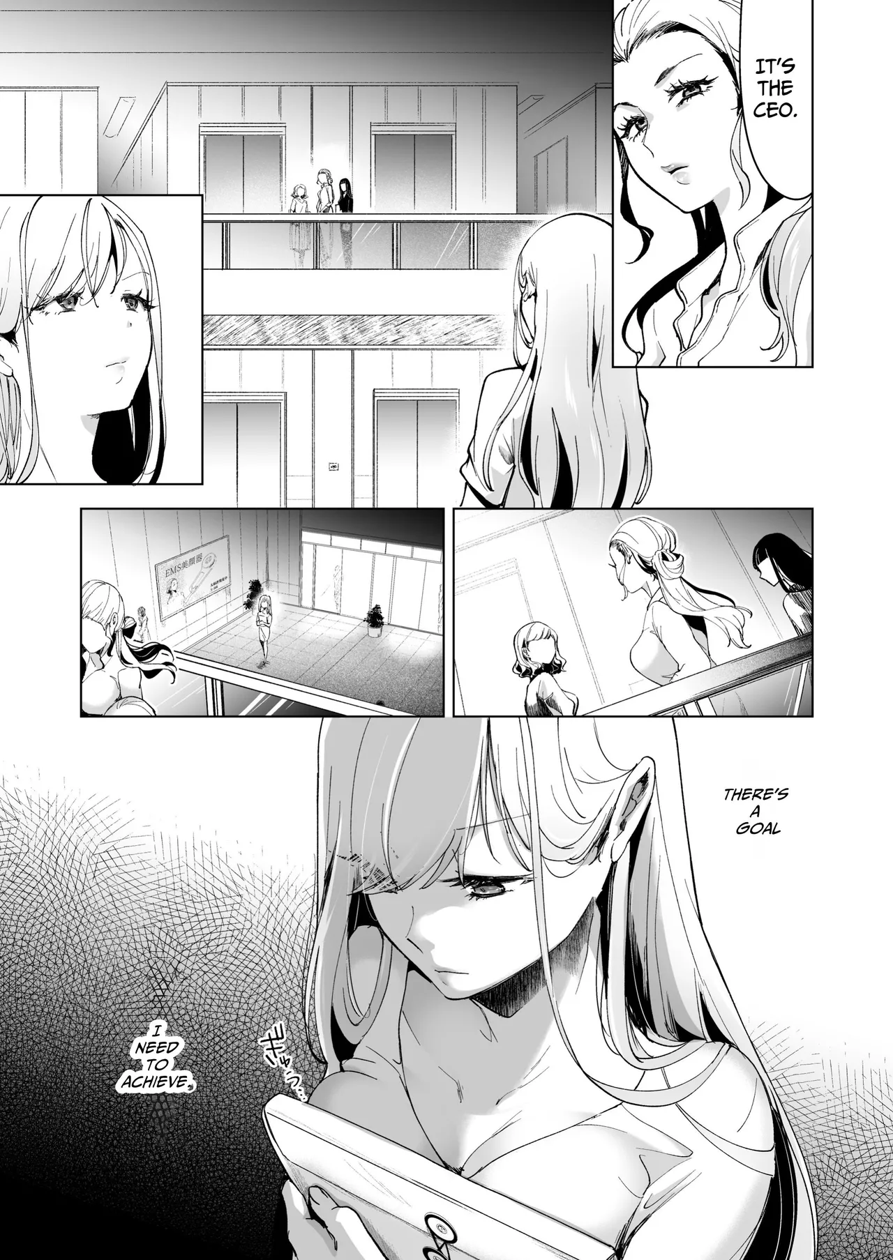 [Face Look Ponpon (Mogiri Ochigi)] Ai Gangu no Onna ~Tokumei Kaihatsu-bu no Otoko Futari ni Gangu ni Sarete Rinri ga Houkai~ | Turned into a Sex Toy?! Goodbye Morals!! Product Testing for the Secret R&D Department [English] [Kabedon] page 66 original parody - sole female rough translation hentai manga - read online free