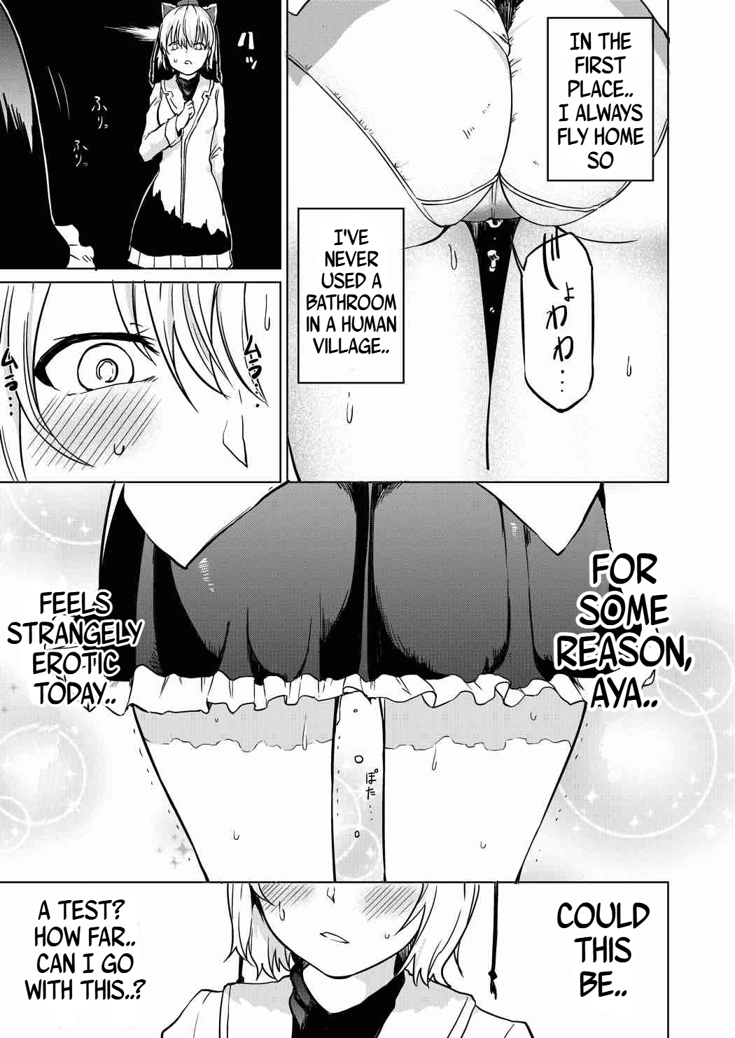 Toile ni Ikitai! Aya-san desu ga page 10 featuring aya shameimaru touhou project parody - no penetration urination hentai manga - read online free
