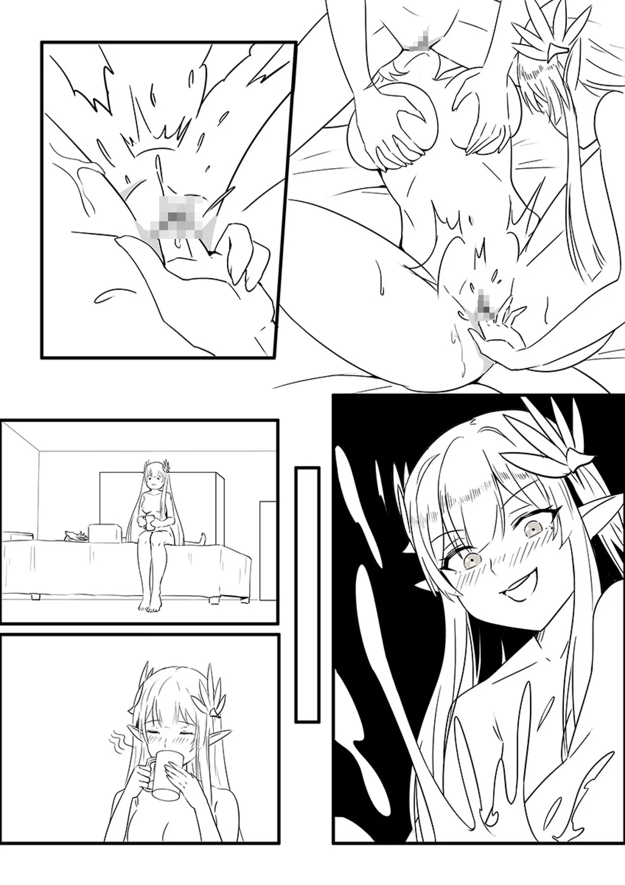 MulHo'ol Drive page 17 featuring muelsyse arknights parody - elf wings hentai manga - read online free