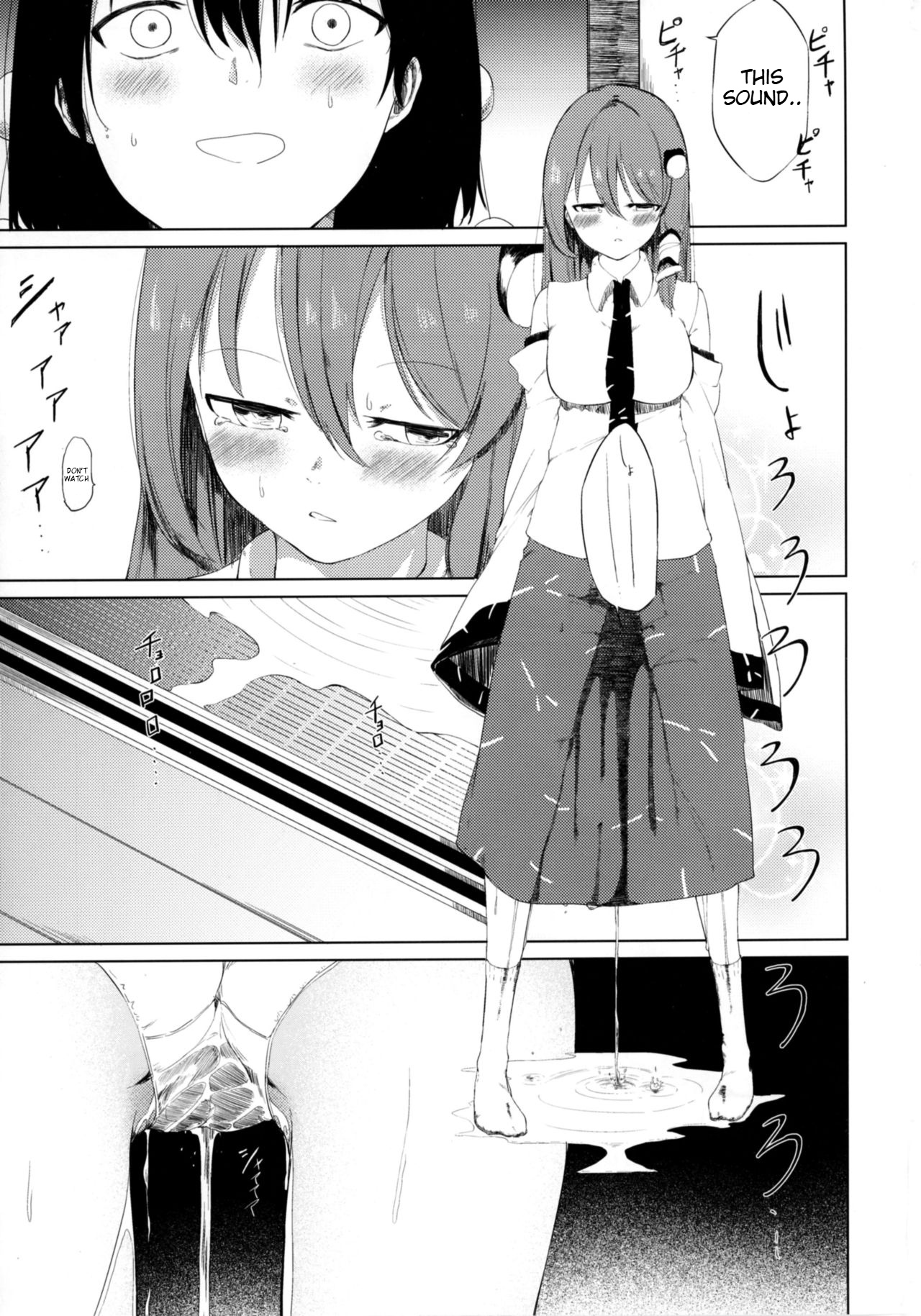 Aya to Tewi to Sanae to Udonge ga Omorashi Suru Hon!! page 24 featuring sanae kochiya touhou project parody - females only urination hentai manga - read online free