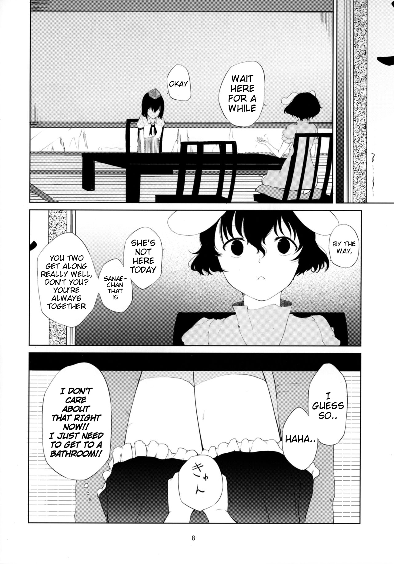 Preview page 7