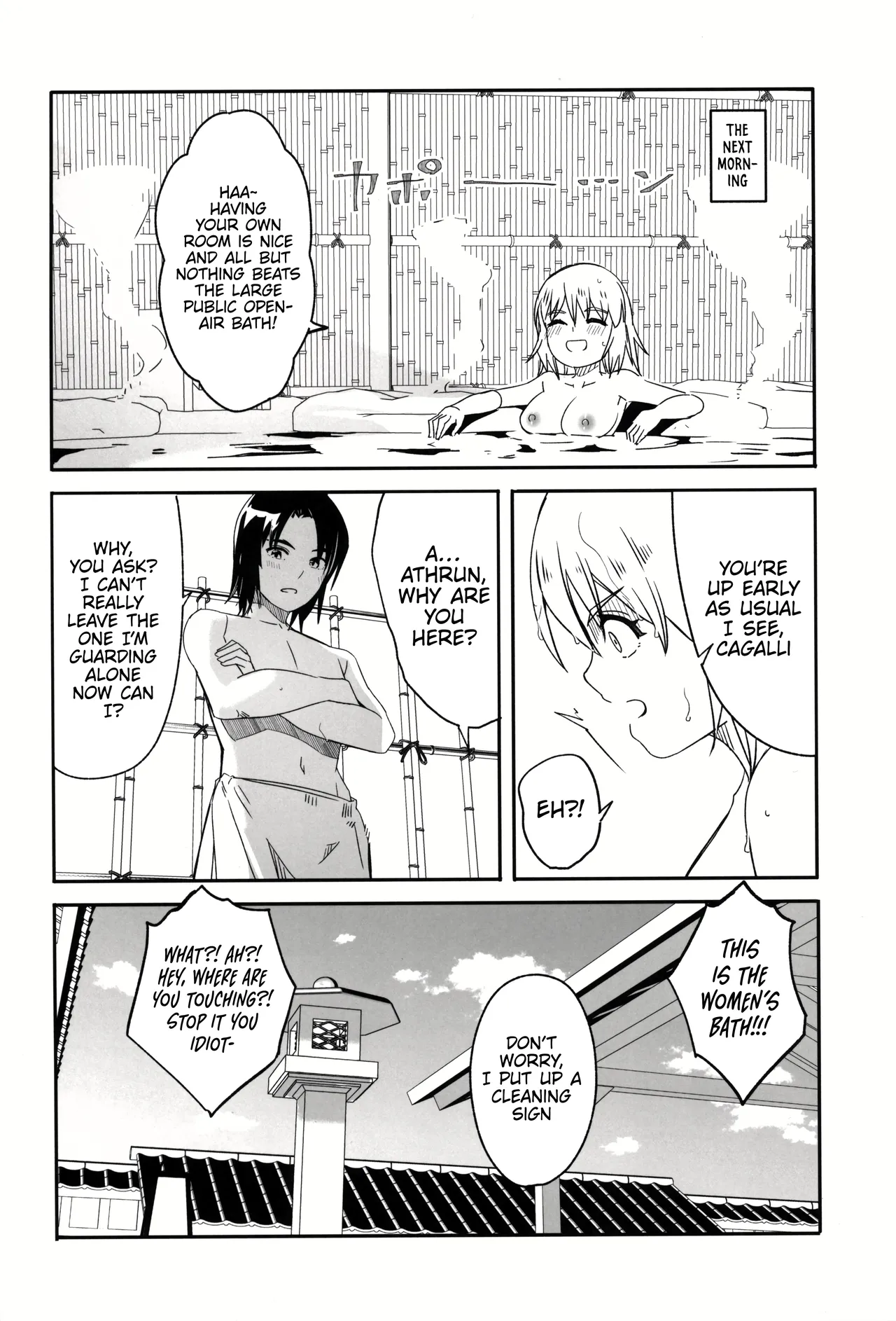 Futari dake no Himitsu no Onsen Ryokou | A secret hot spring trip for just the two of us page 28 featuring athrun zala gundam seed destiny parody - sole female sole male hentai manga - read online free